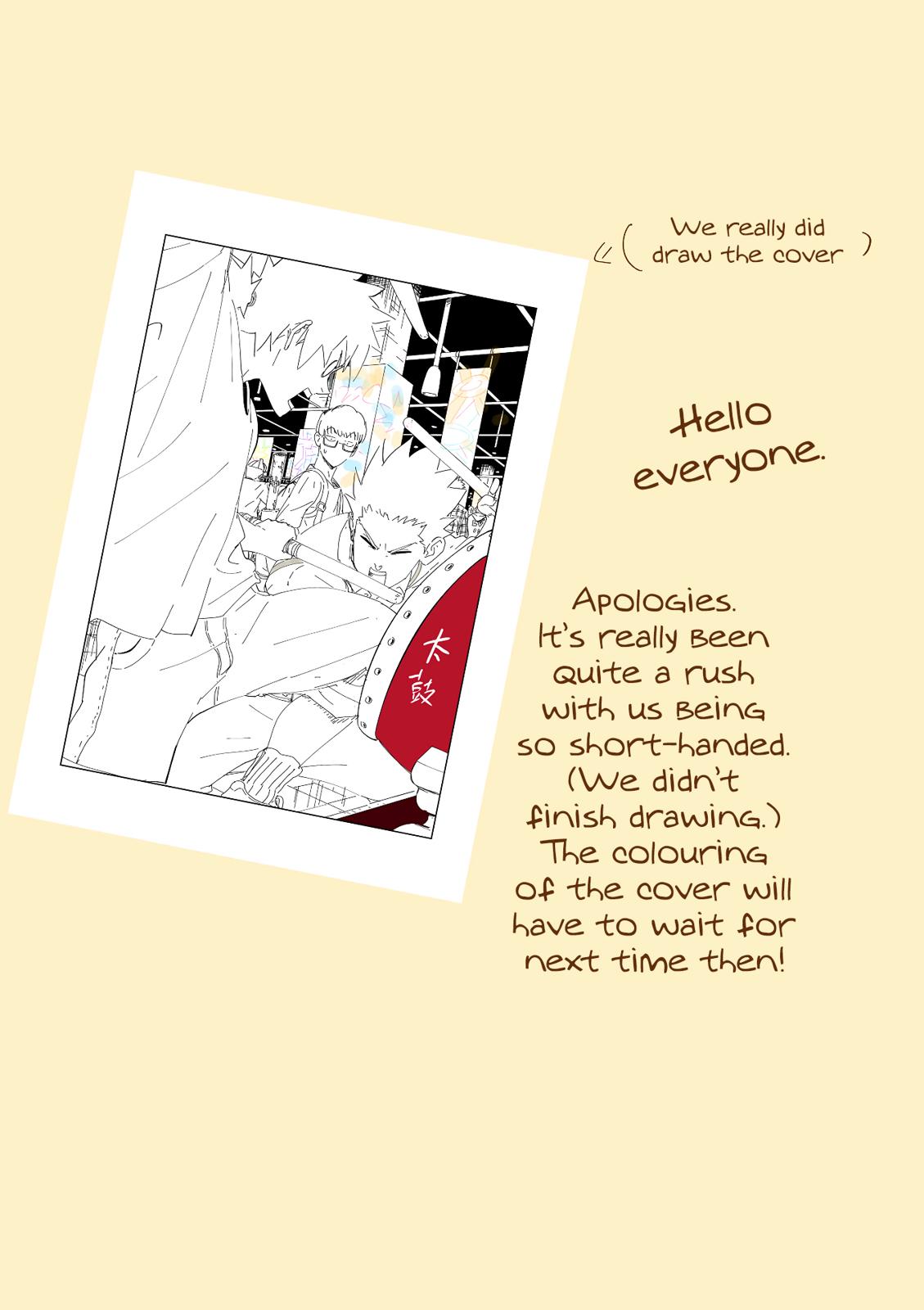 Tales of Demons and Gods Chapter 266 page 10 - Chapter 266