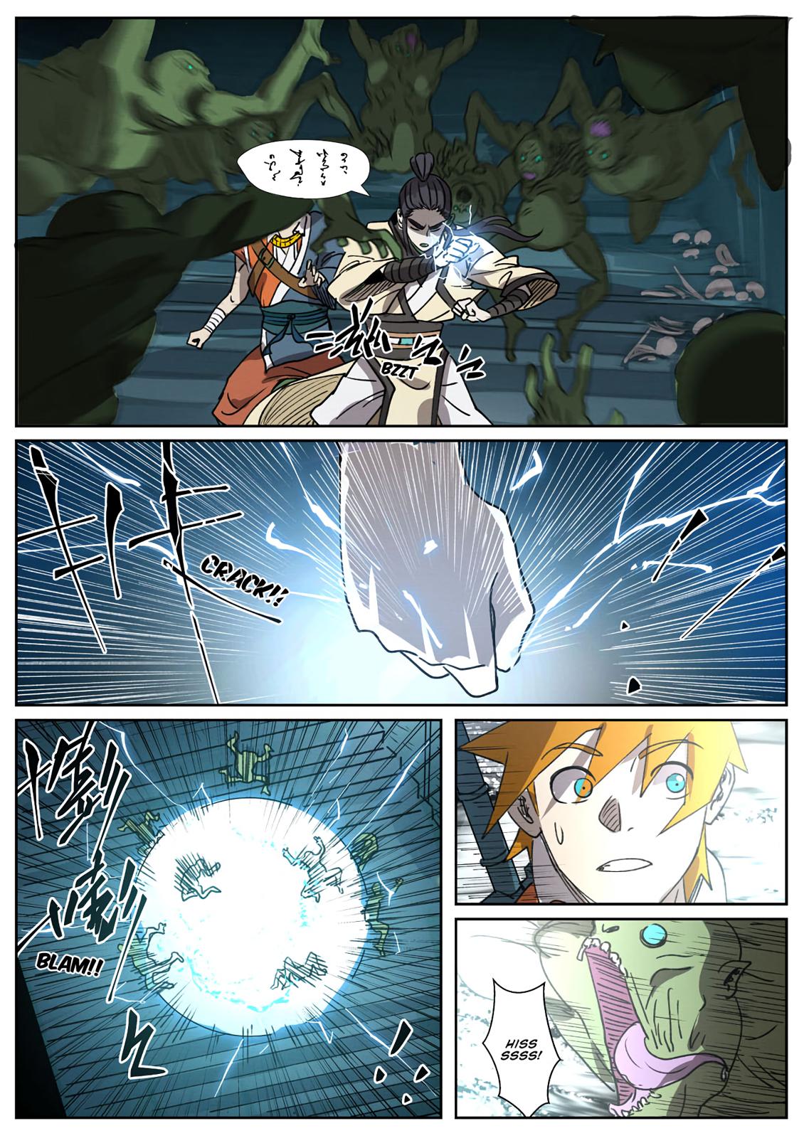 Tales of Demons and Gods Chapter 267 page 4 - Chapter 267