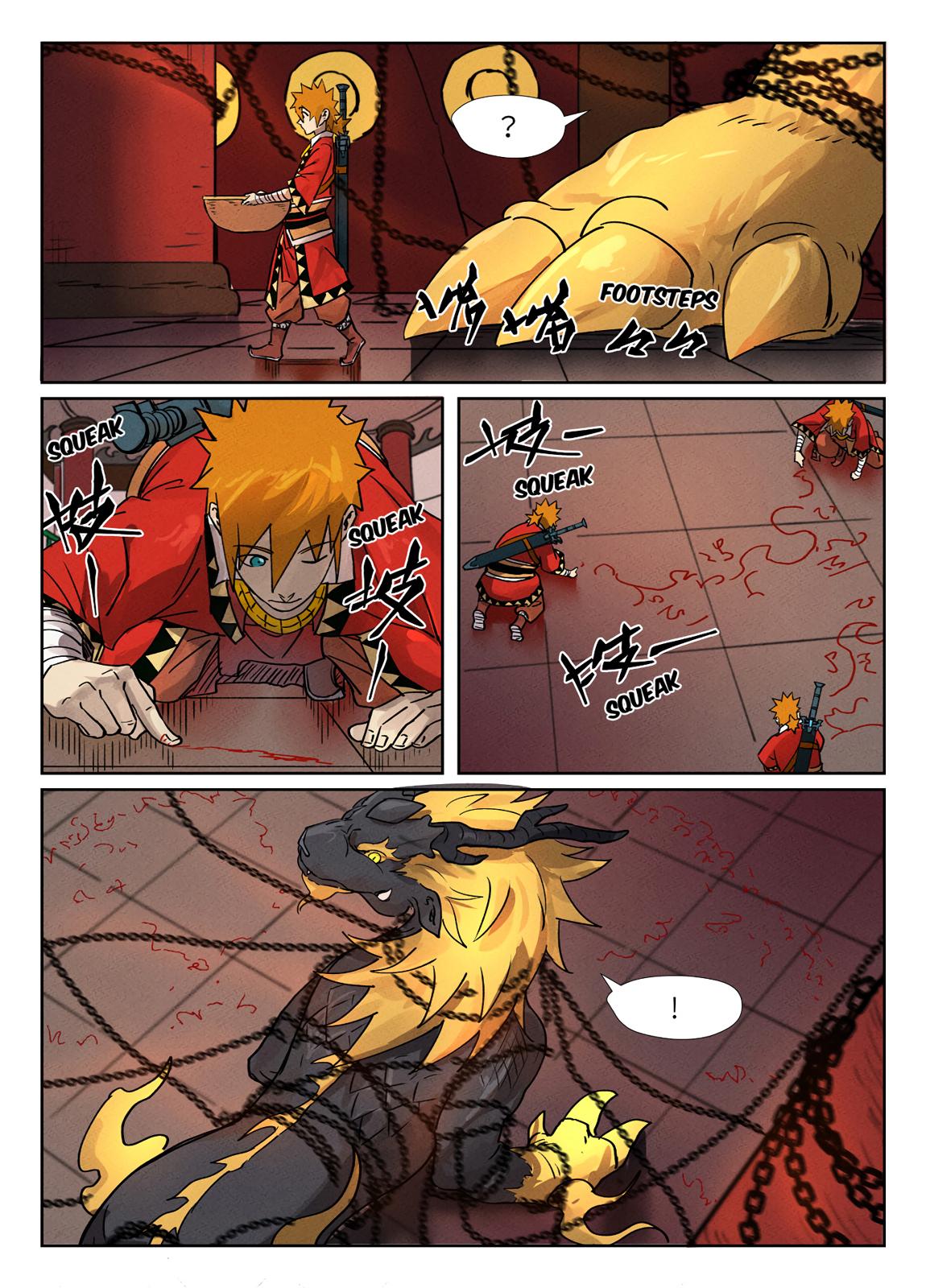 Tales of Demons and Gods Chapter 278.5 page 4 - Chapter 278.5