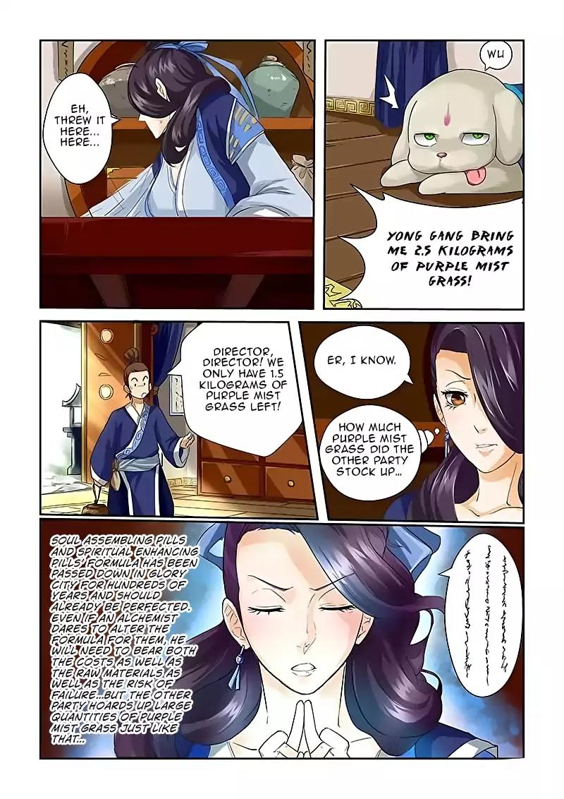 Tales of Demons and Gods Chapter 28 page 3 - Chapter 28: Effects Of The Purple Mist Grass