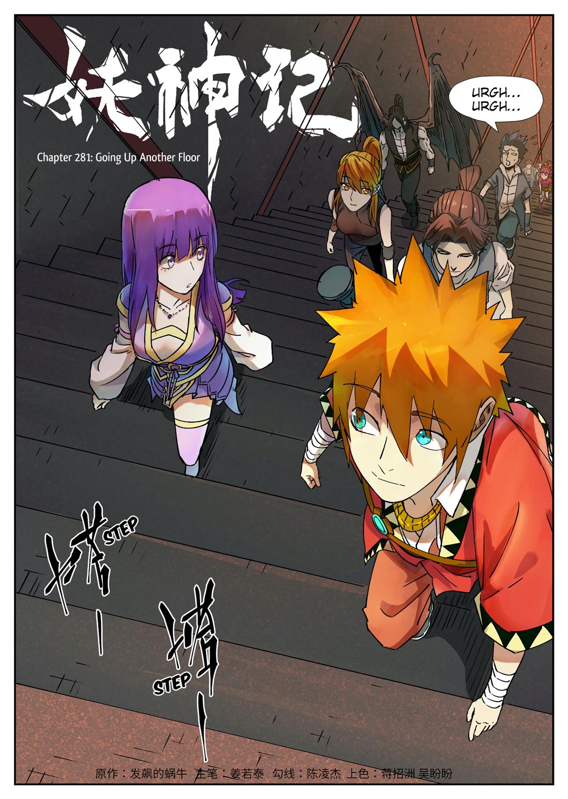 Tales of Demons and Gods Chapter 281 page 2 - Chapter 281
