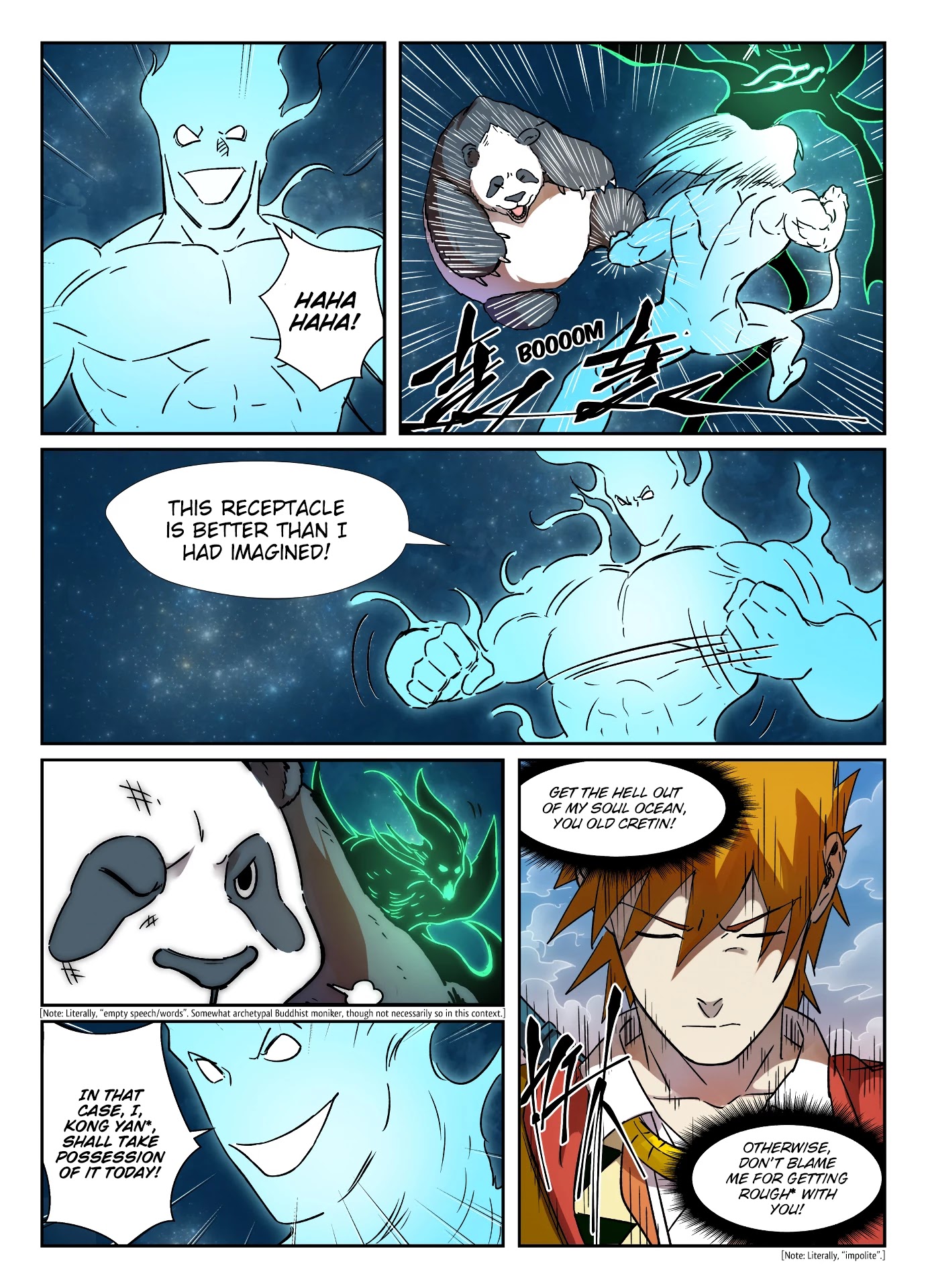 Tales of Demons and Gods Chapter 285.5 page 7 - Chapter 285.5