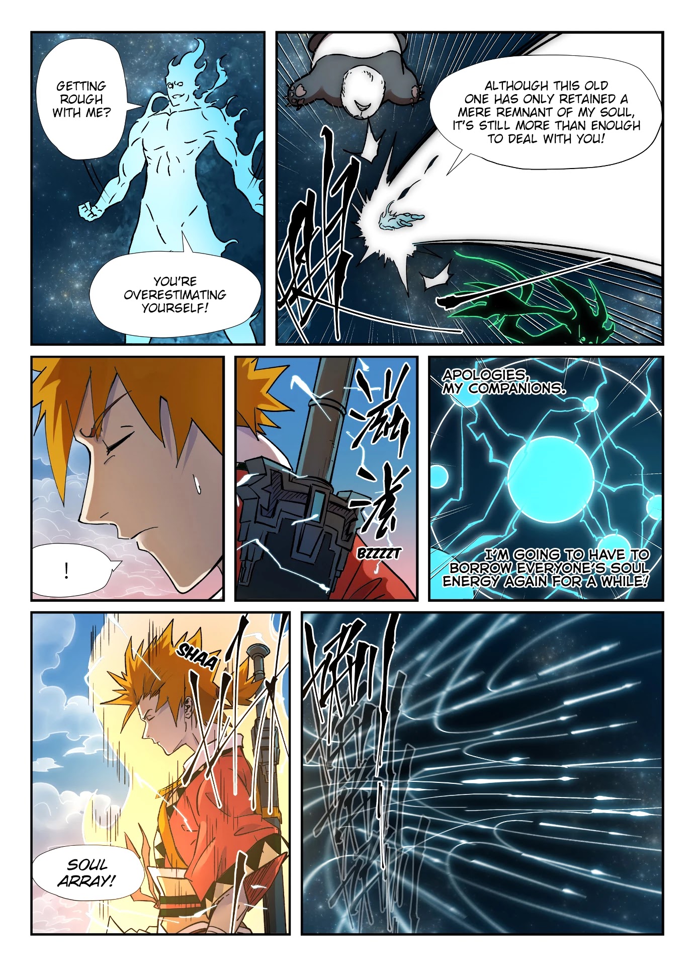 Tales of Demons and Gods Chapter 285.5 page 8 - Chapter 285.5