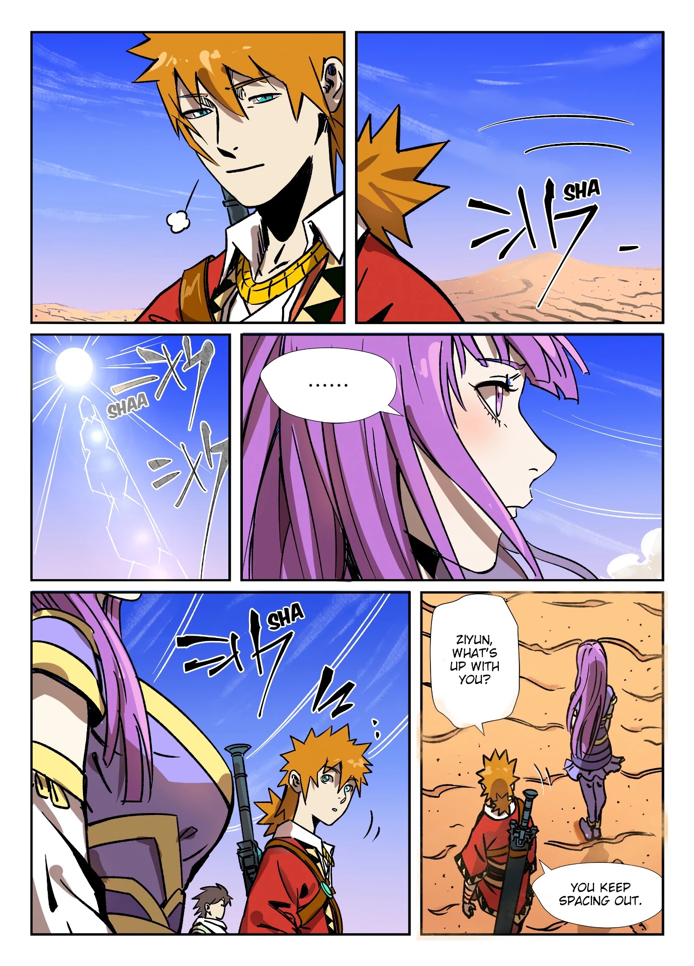 Tales of Demons and Gods Chapter 288.5 page 3 - Chapter 288.5: Onwards To The Desert (Part 2)