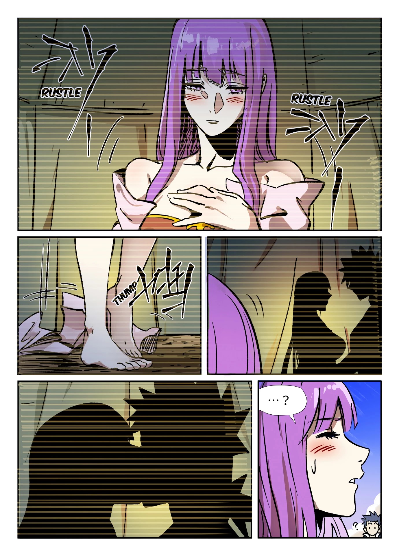 Tales of Demons and Gods Chapter 288.5 page 7 - Chapter 288.5: Onwards To The Desert (Part 2)