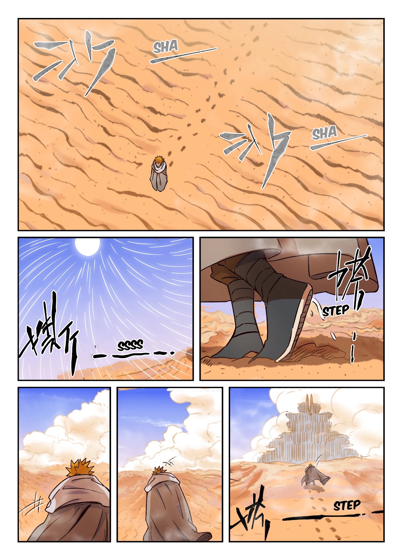 Tales of Demons and Gods Chapter 289.5 page 3 - Chapter 289.5