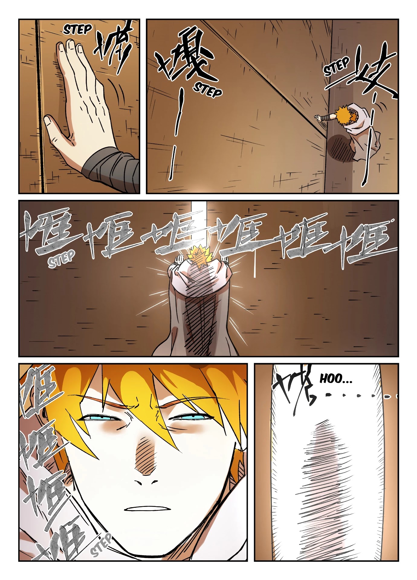 Tales of Demons and Gods Chapter 289.5 page 5 - Chapter 289.5