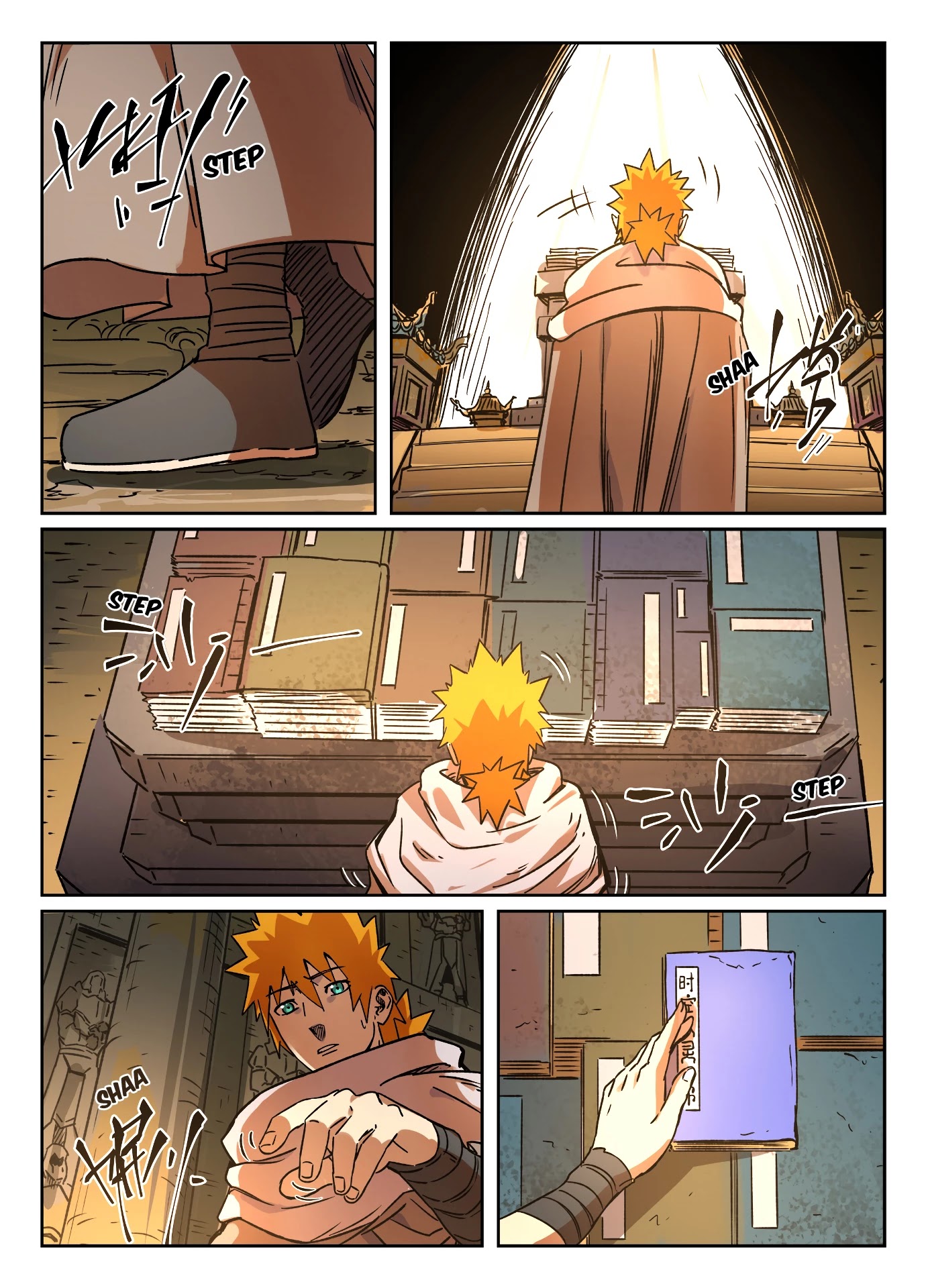 Tales of Demons and Gods Chapter 289.5 page 7 - Chapter 289.5