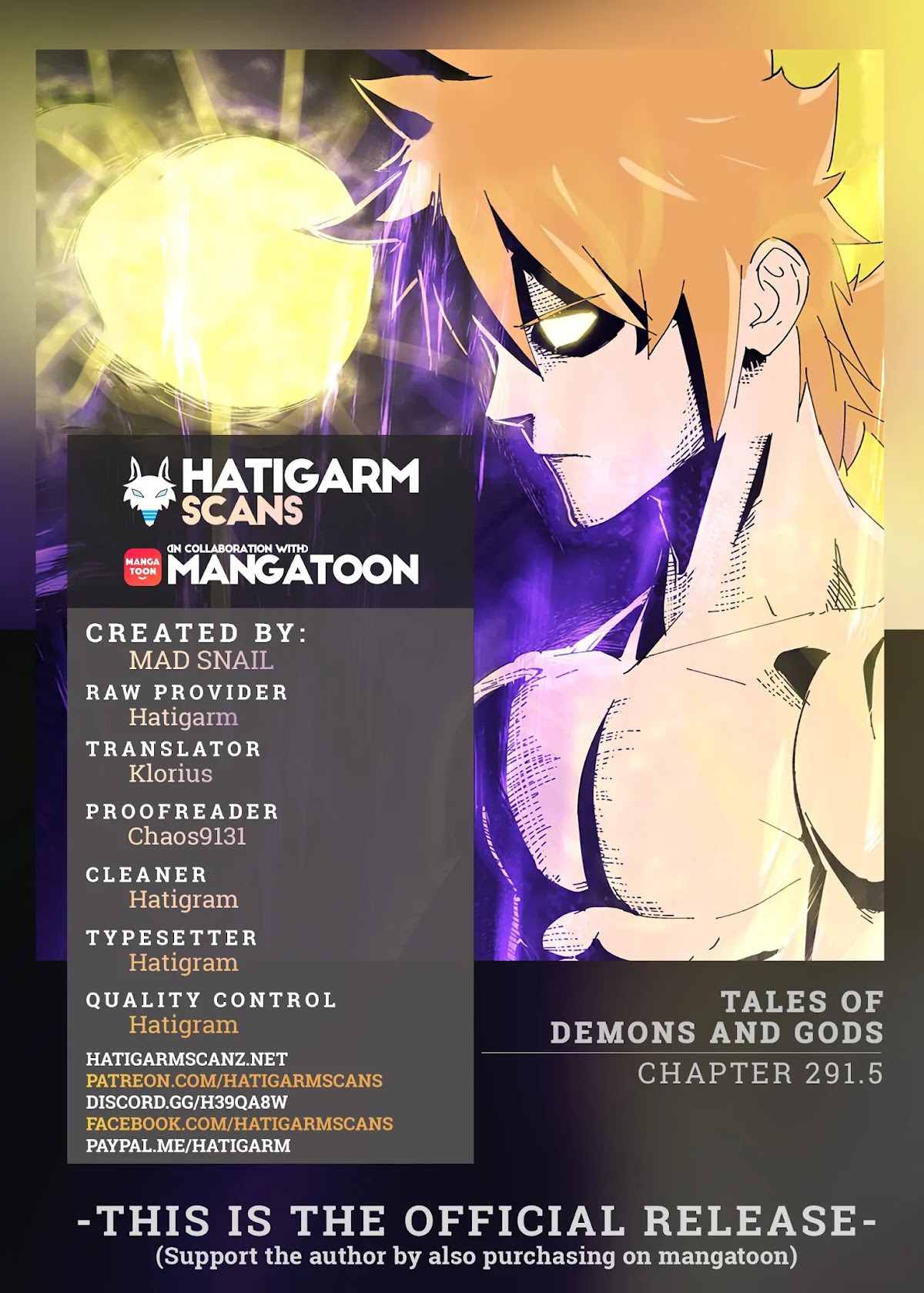 Tales of Demons and Gods Chapter 291.5 page 1 - Chapter 291.5