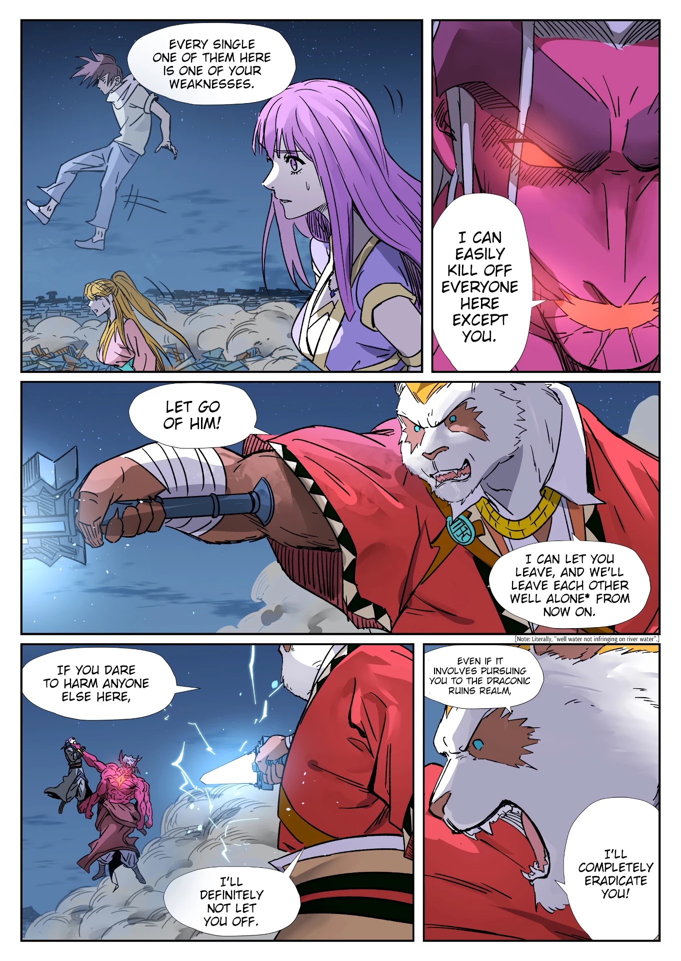 Tales of Demons and Gods Chapter 292.5 page 3 - Chapter 292.5