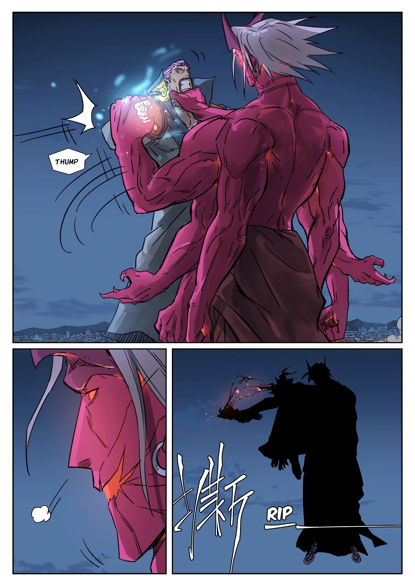 Tales of Demons and Gods Chapter 292.5 page 6 - Chapter 292.5