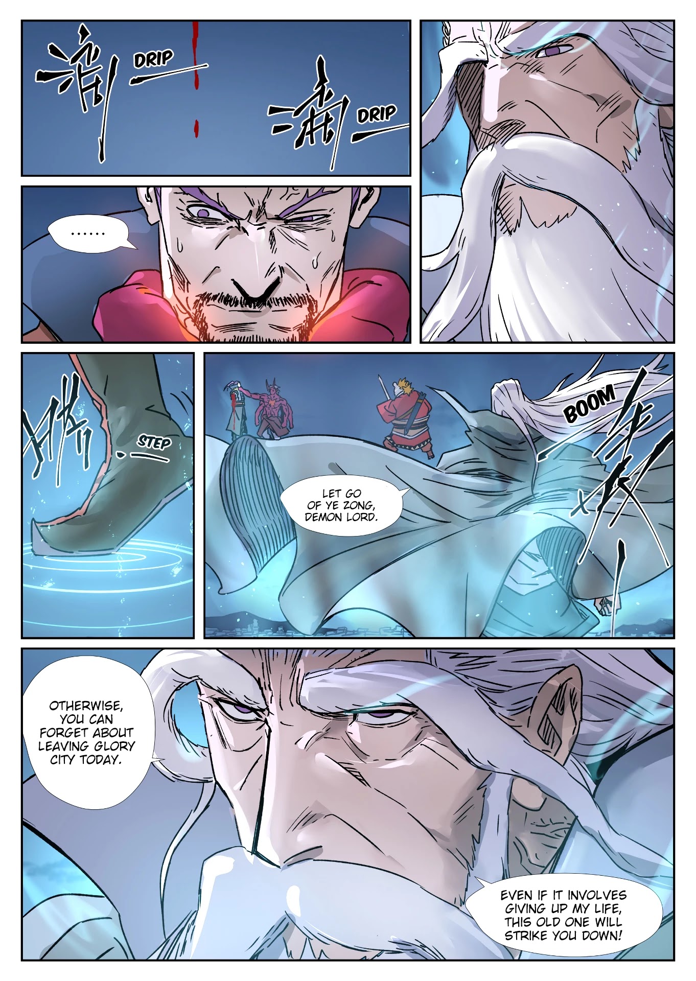 Tales of Demons and Gods Chapter 292.5 page 8 - Chapter 292.5