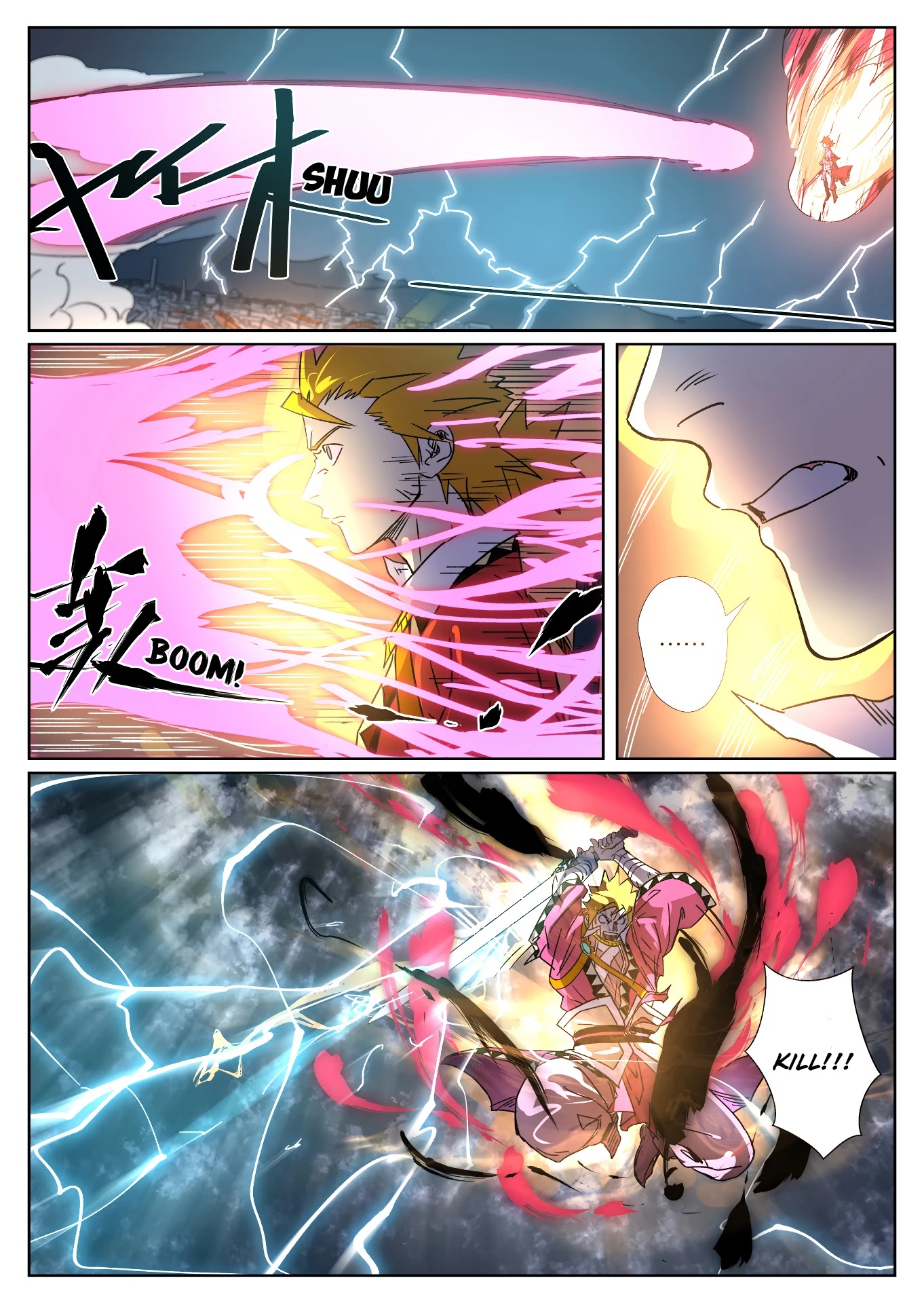 Tales of Demons and Gods Chapter 293.5 page 11 - Chapter 293.5