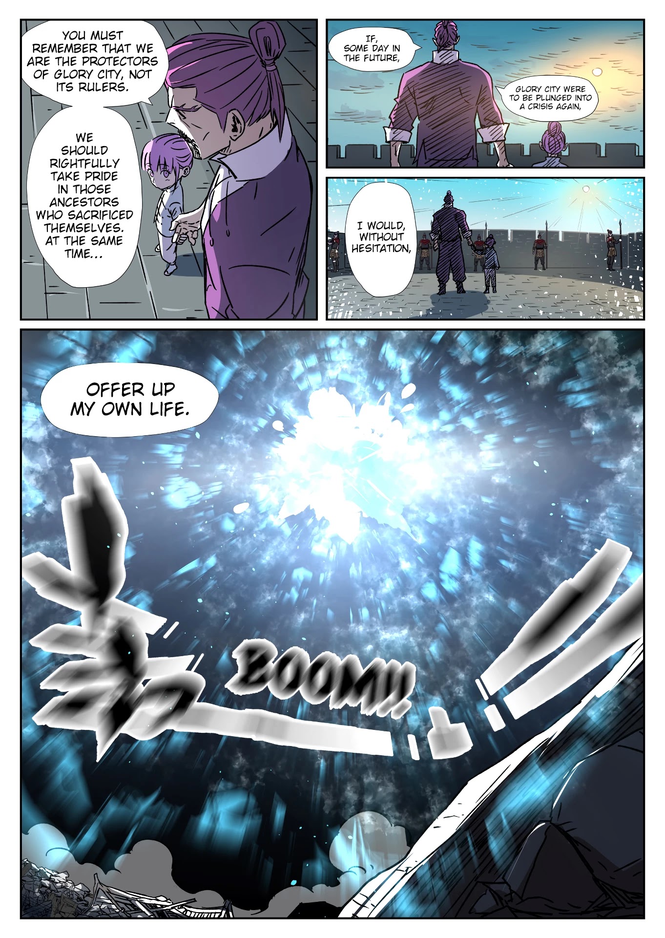 Tales of Demons and Gods Chapter 293.5 page 4 - Chapter 293.5