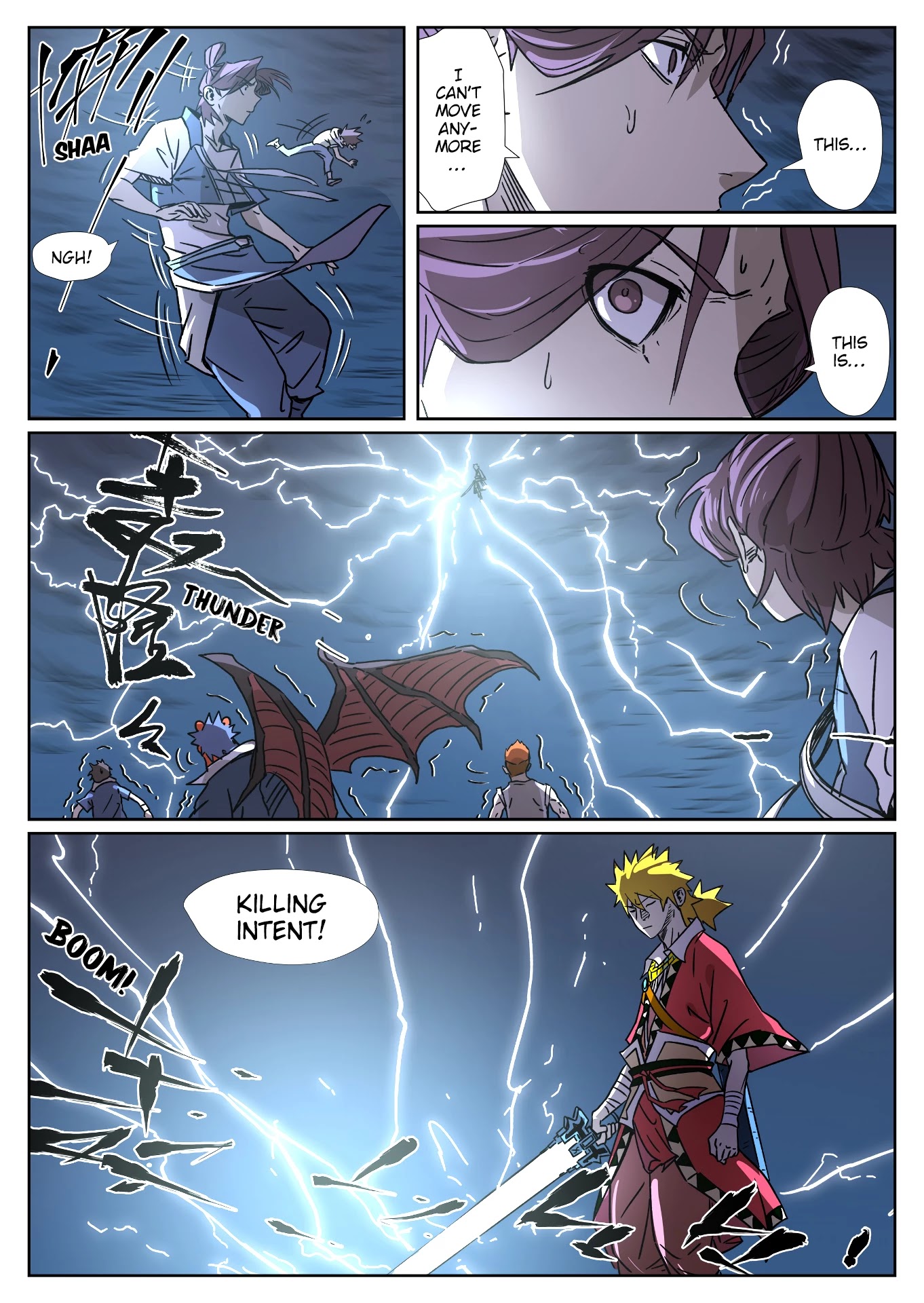 Tales of Demons and Gods Chapter 293.5 page 8 - Chapter 293.5