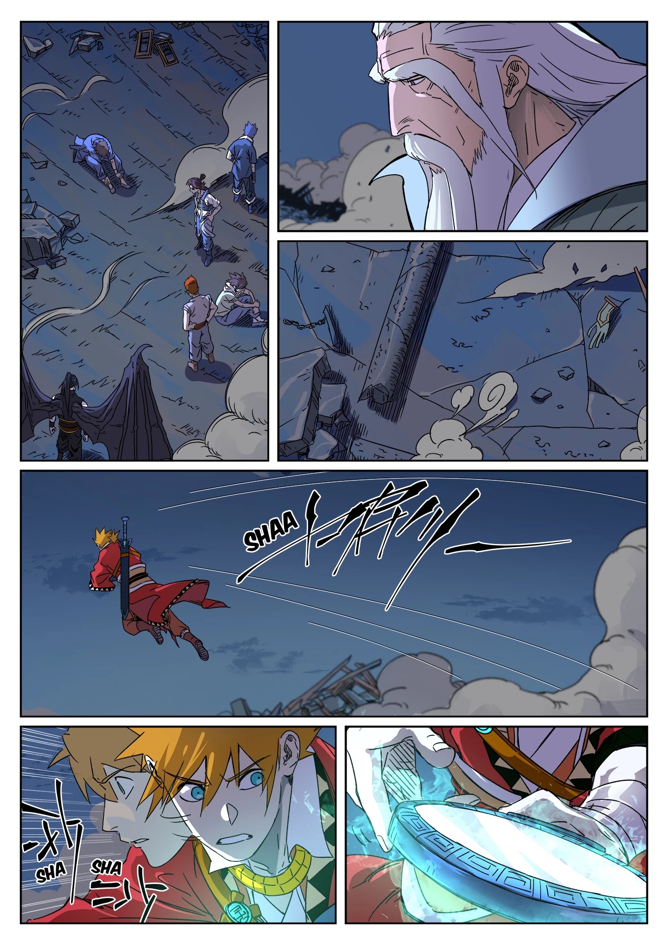 Tales of Demons and Gods Chapter 294.5 page 2 - Chapter 294.5