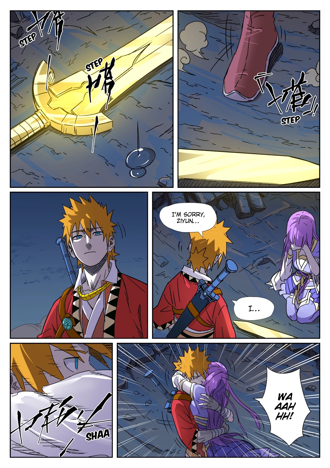 Tales of Demons and Gods Chapter 294.5 page 4 - Chapter 294.5