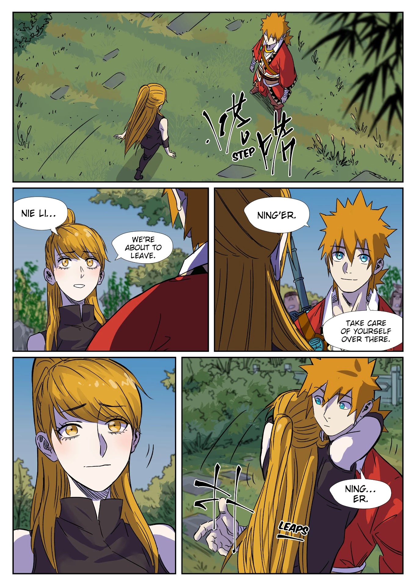 Tales of Demons and Gods Chapter 295.5 page 10 - Chapter 295.5