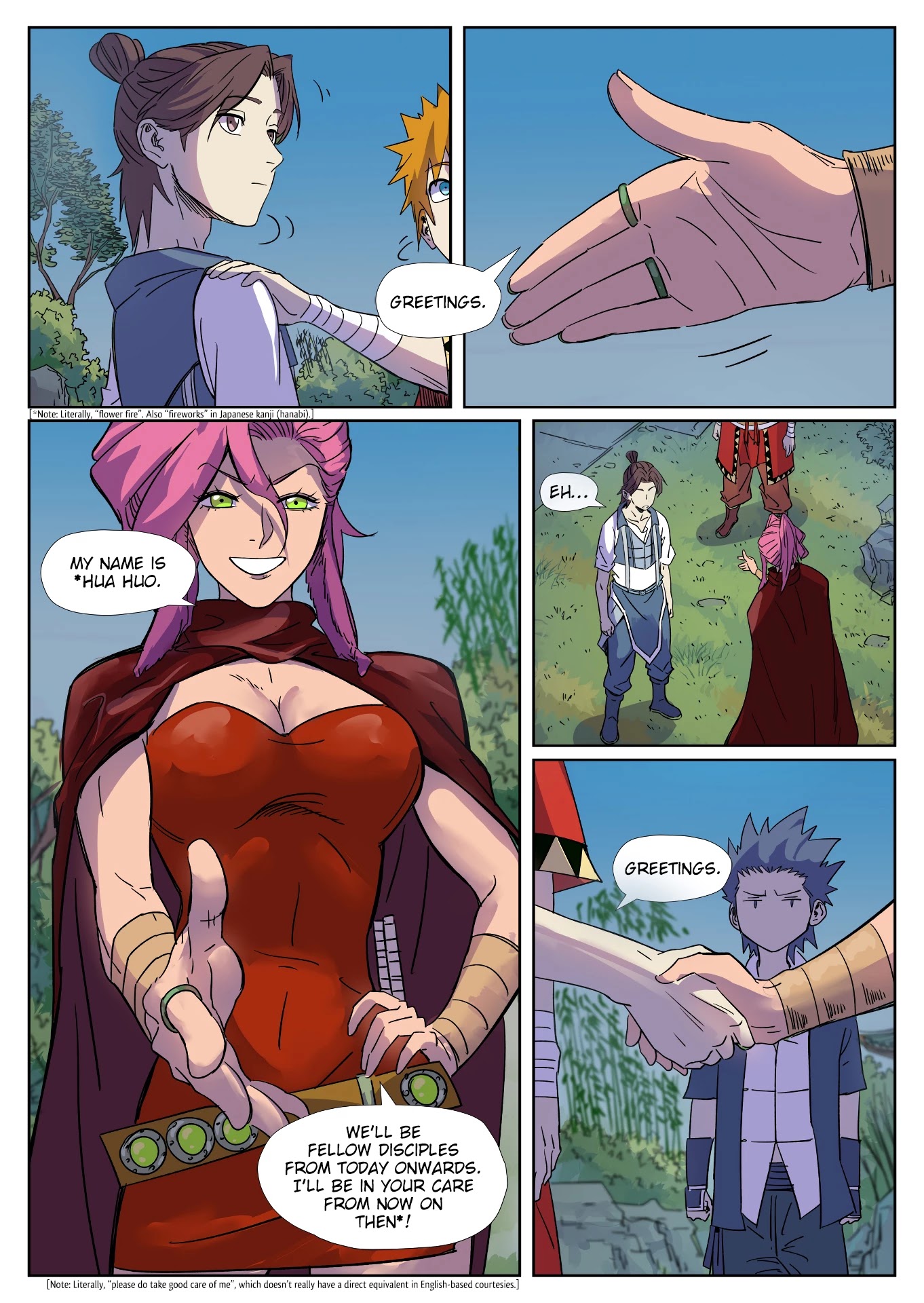 Tales of Demons and Gods Chapter 296.5 page 2 - Chapter 296.5