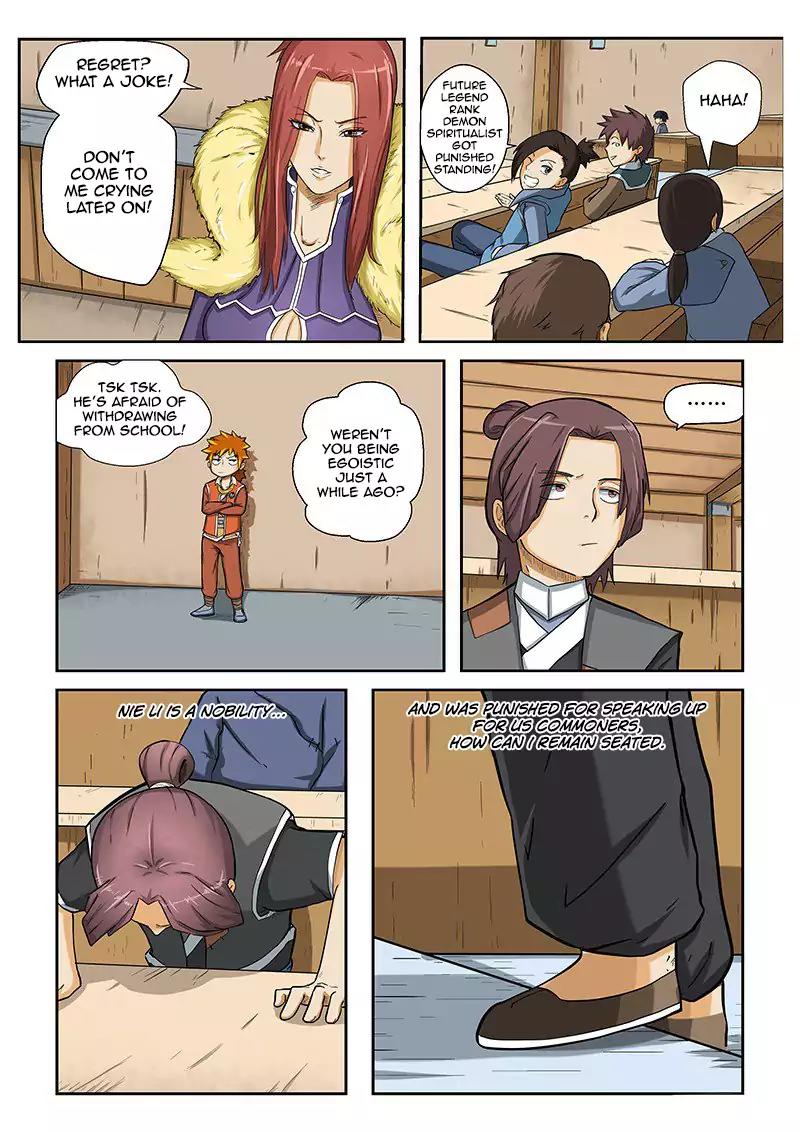 Tales of Demons and Gods Chapter 3 page 12 - Chapter 3: Brothers