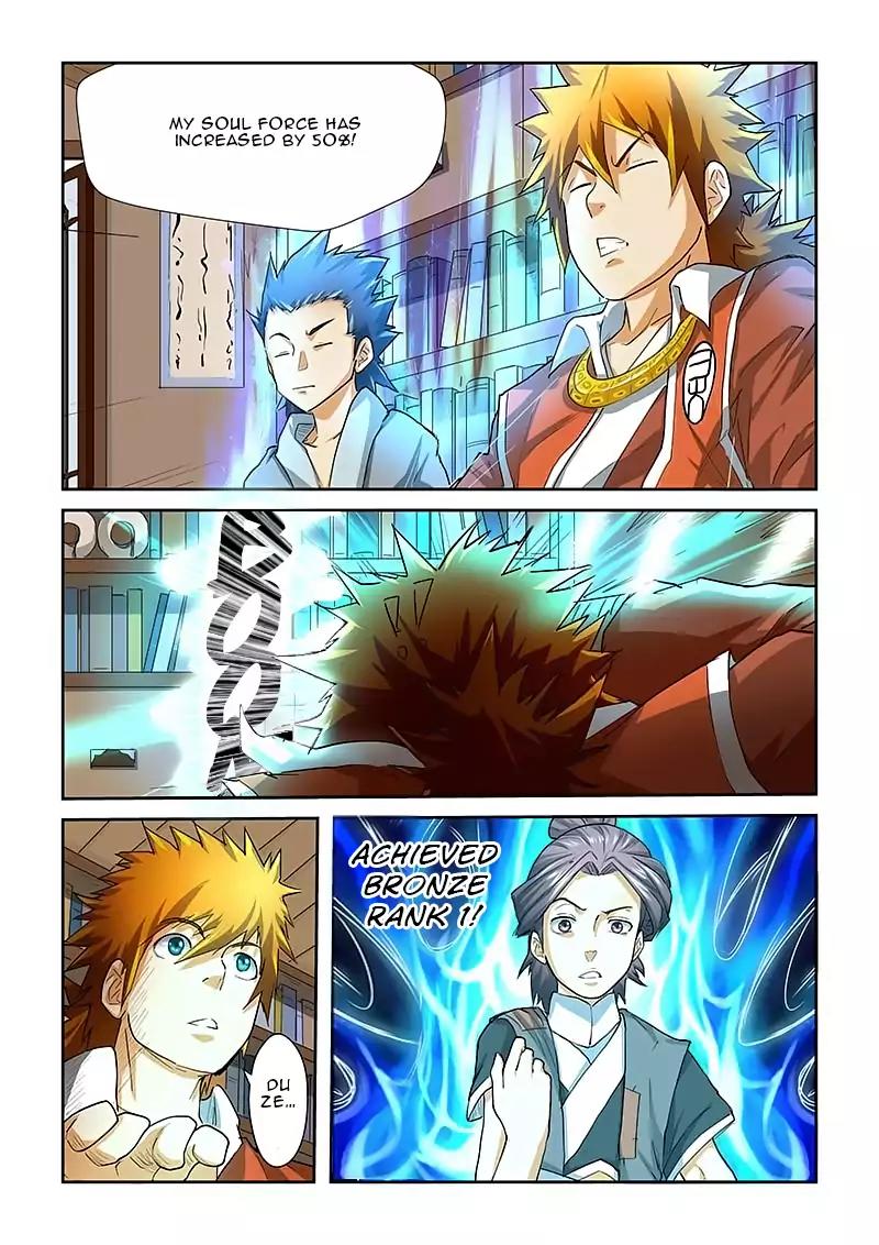 Tales of Demons and Gods Chapter 30 page 4 - Chapter 30: Shocking Medicinal Effects