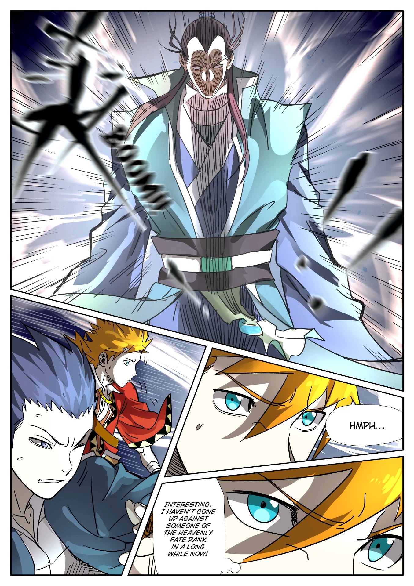 Tales of Demons and Gods Chapter 302.5 page 3 - Chapter 302.5: I Said I Wouldn’t Cause Any Trouble, And So I Won’t (Part 2)