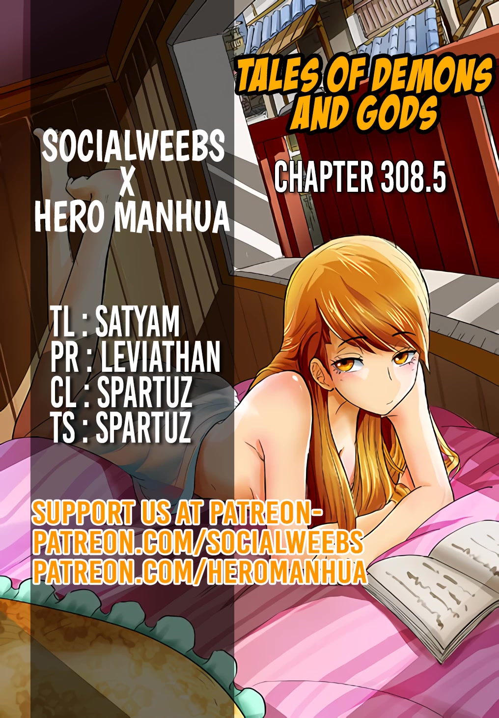 Tales of Demons and Gods Chapter 308.5 page 1 - Chapter 308.5