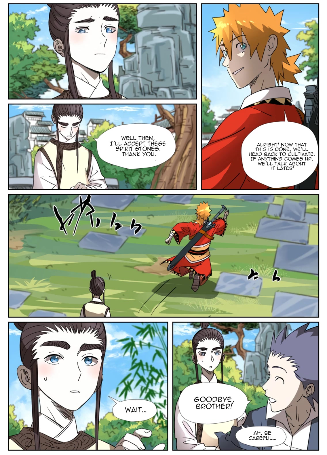 Tales of Demons and Gods Chapter 308.5 page 10 - Chapter 308.5