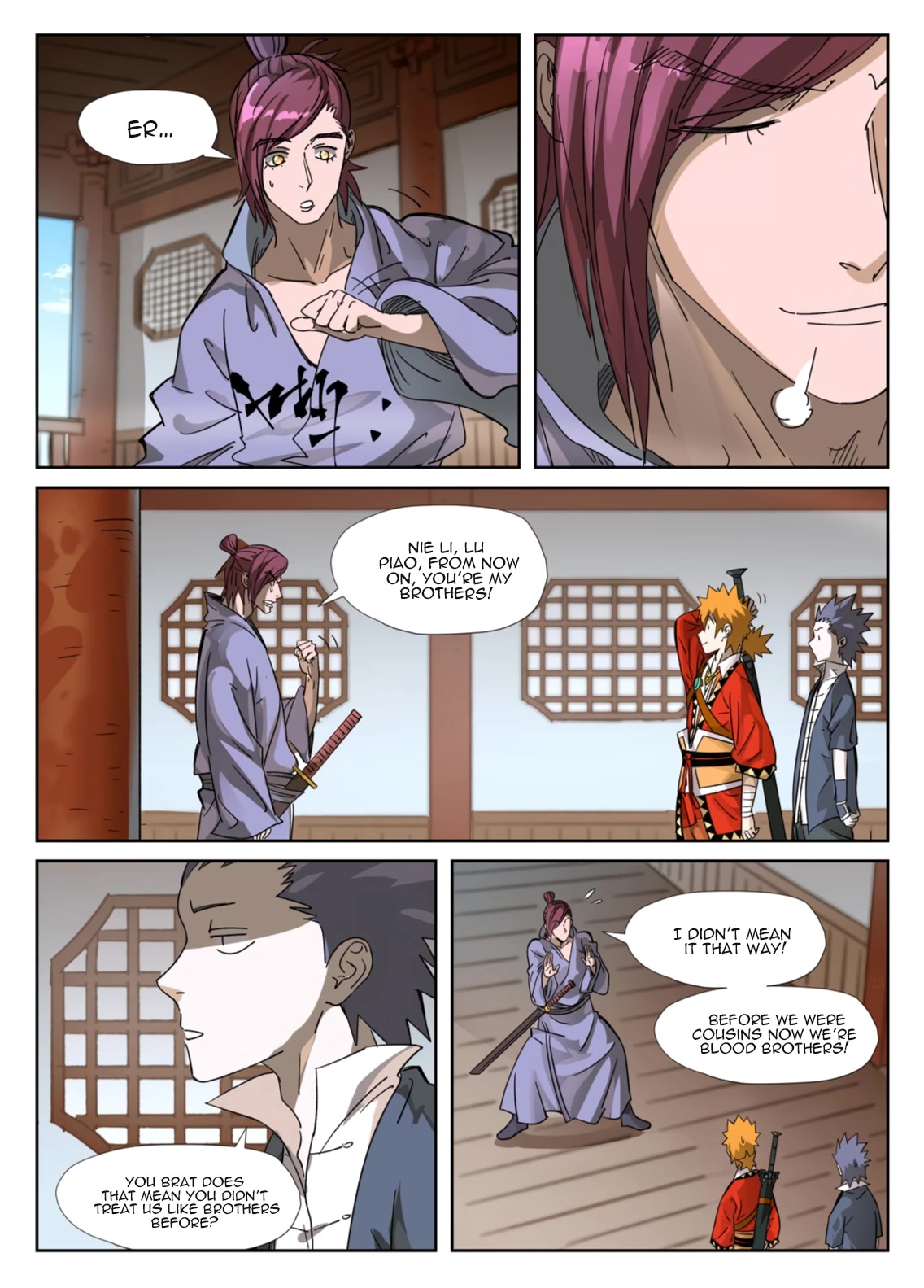Tales of Demons and Gods Chapter 308.5 page 2 - Chapter 308.5