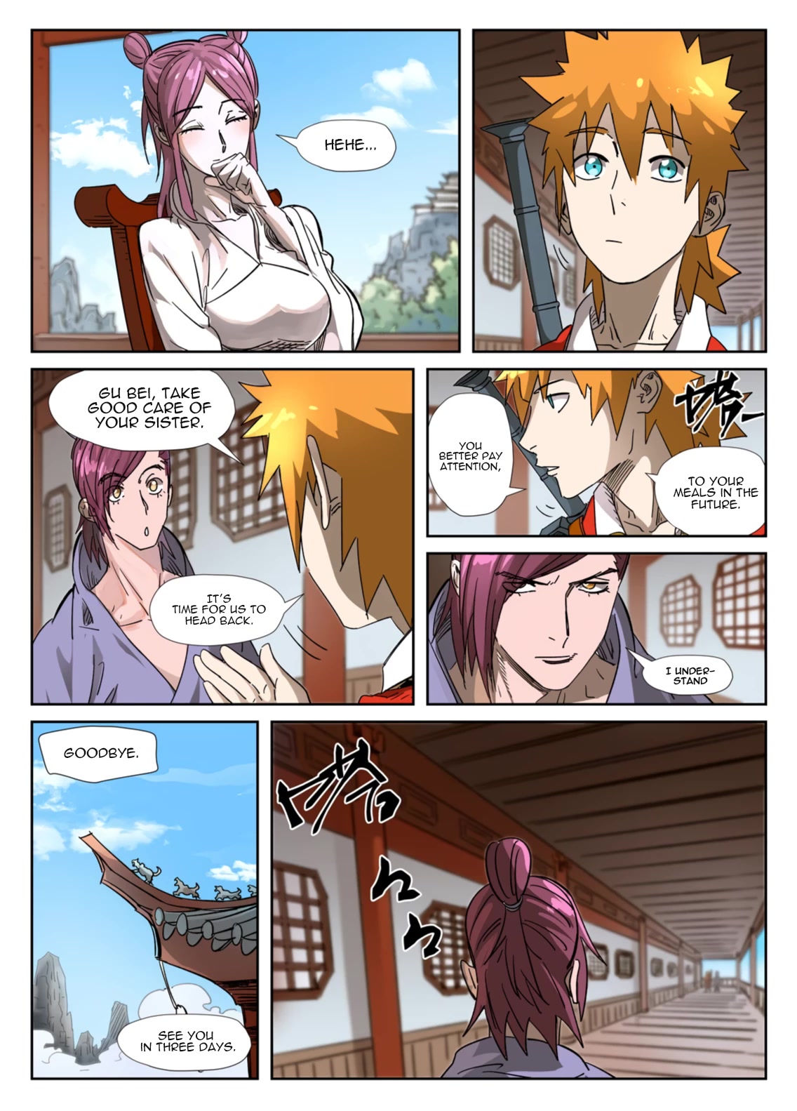 Tales of Demons and Gods Chapter 308.5 page 3 - Chapter 308.5