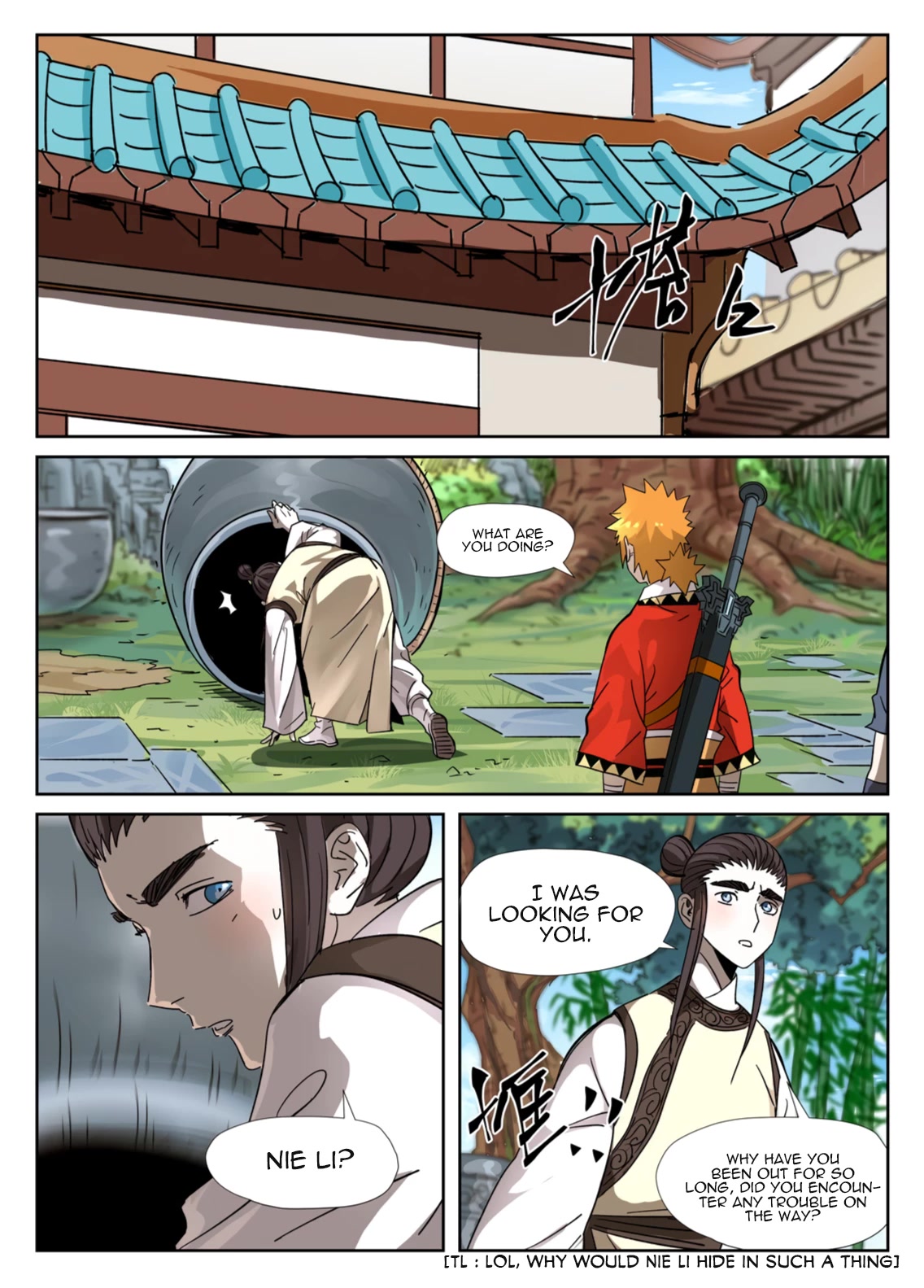 Tales of Demons and Gods Chapter 308.5 page 7 - Chapter 308.5