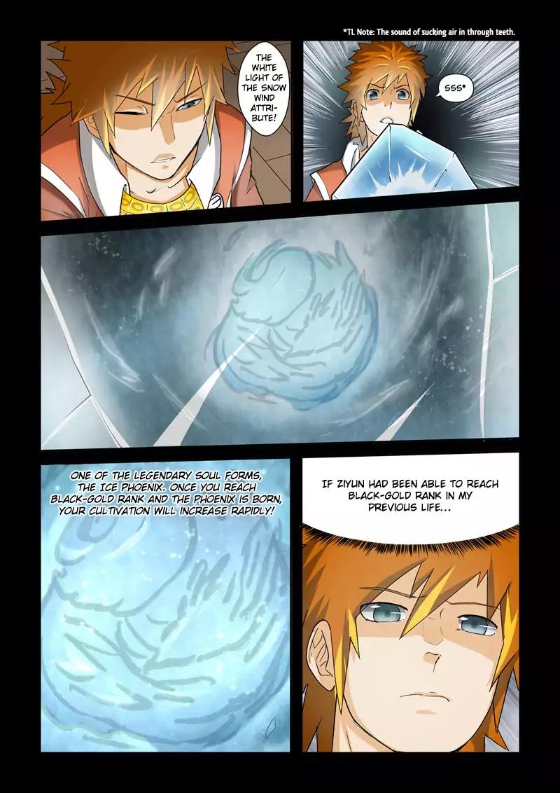 Tales of Demons and Gods Chapter 31 page 4 - Chapter 31: Ice Pheonix