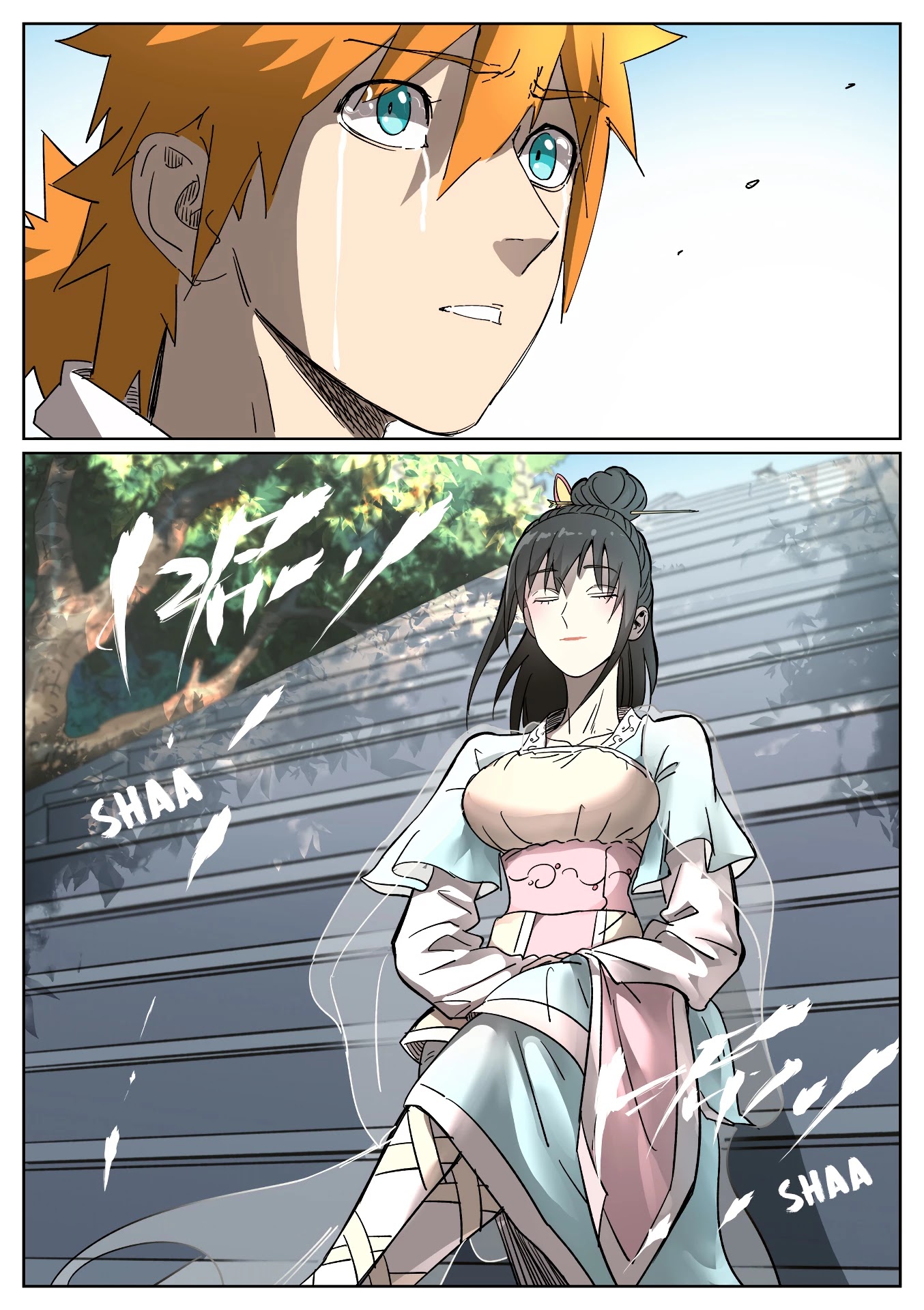 Tales of Demons and Gods Chapter 311.5 page 7 - Chapter 311.5: On Top Of the Spiritual Fountainhead (Part 2)