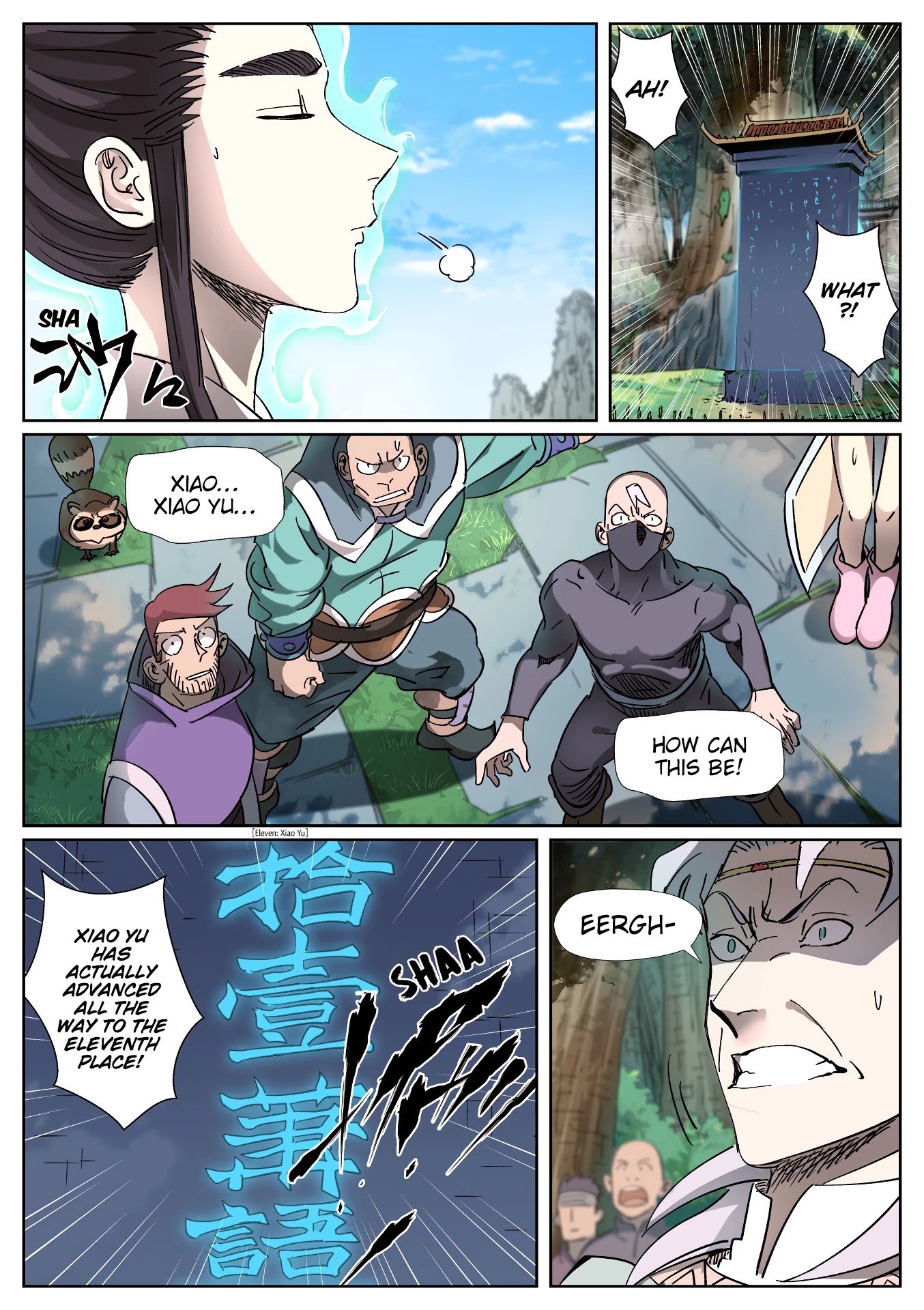 Tales of Demons and Gods Chapter 312.5 page 2 - Chapter 312.5: The Newcomers From The Tiny World (Part 2)