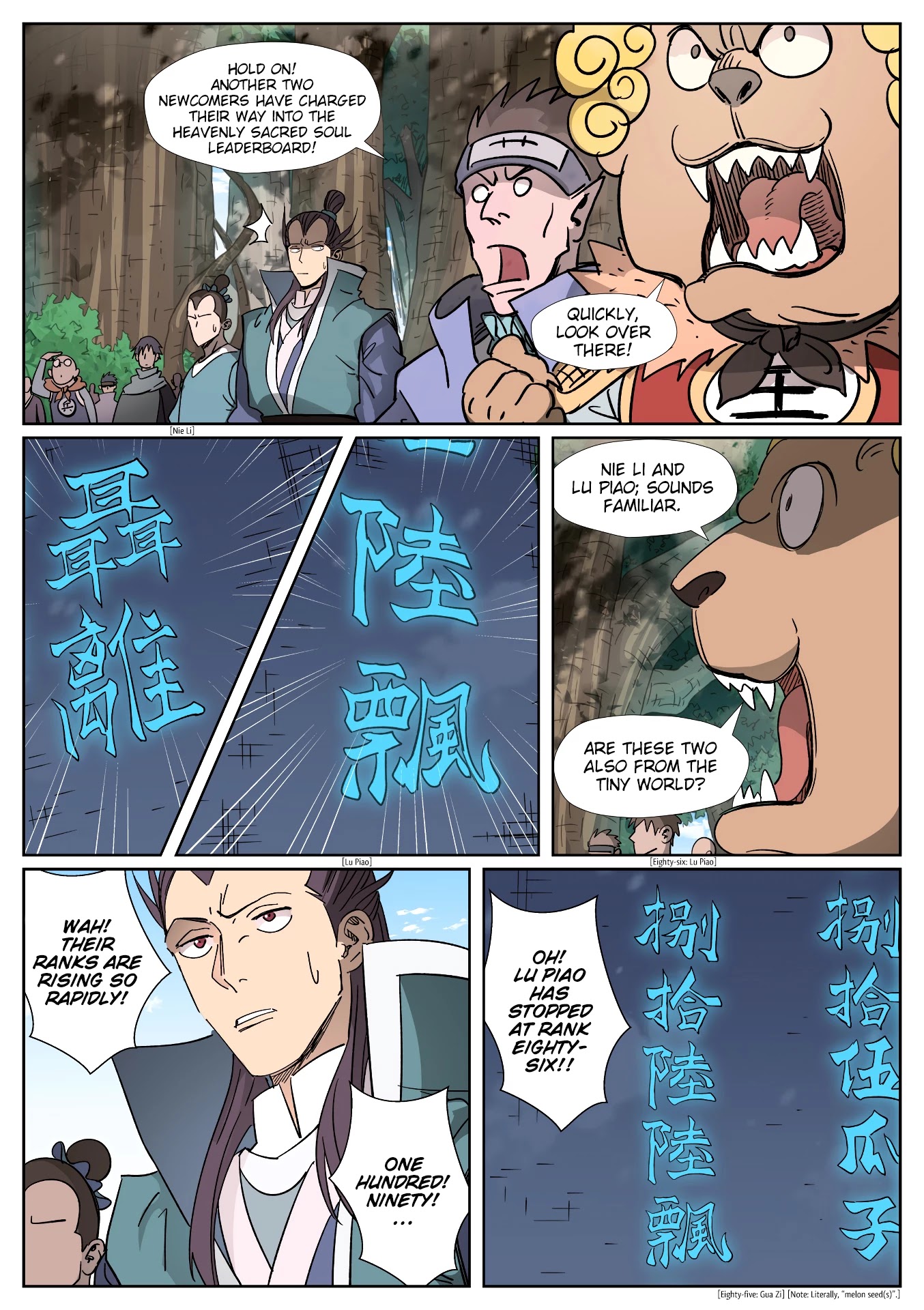 Tales of Demons and Gods Chapter 312.5 page 4 - Chapter 312.5: The Newcomers From The Tiny World (Part 2)