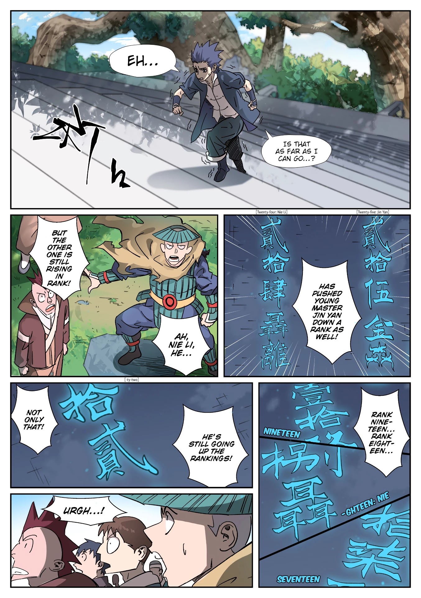 Tales of Demons and Gods Chapter 312.5 page 5 - Chapter 312.5: The Newcomers From The Tiny World (Part 2)