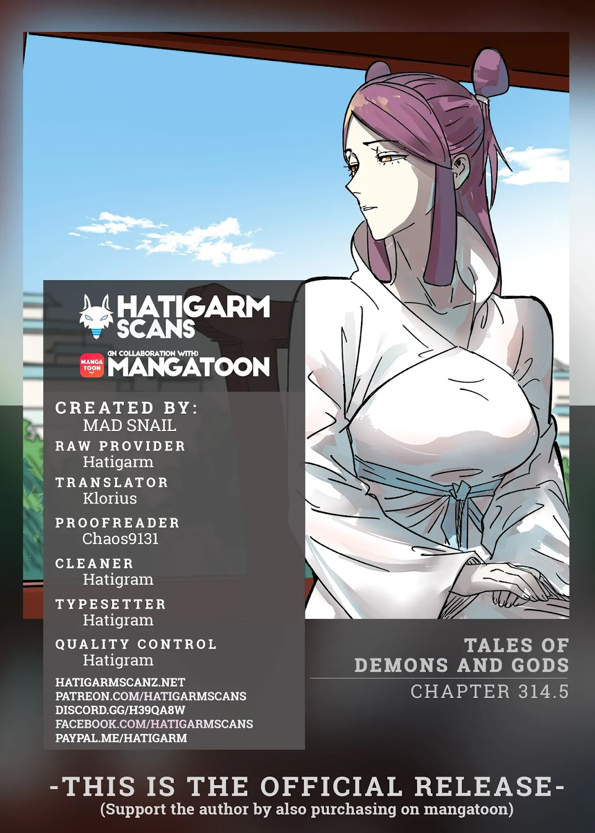 Tales of Demons and Gods Chapter 314.5 page 1 - Chapter 314.5: Anxiety (Part 2)