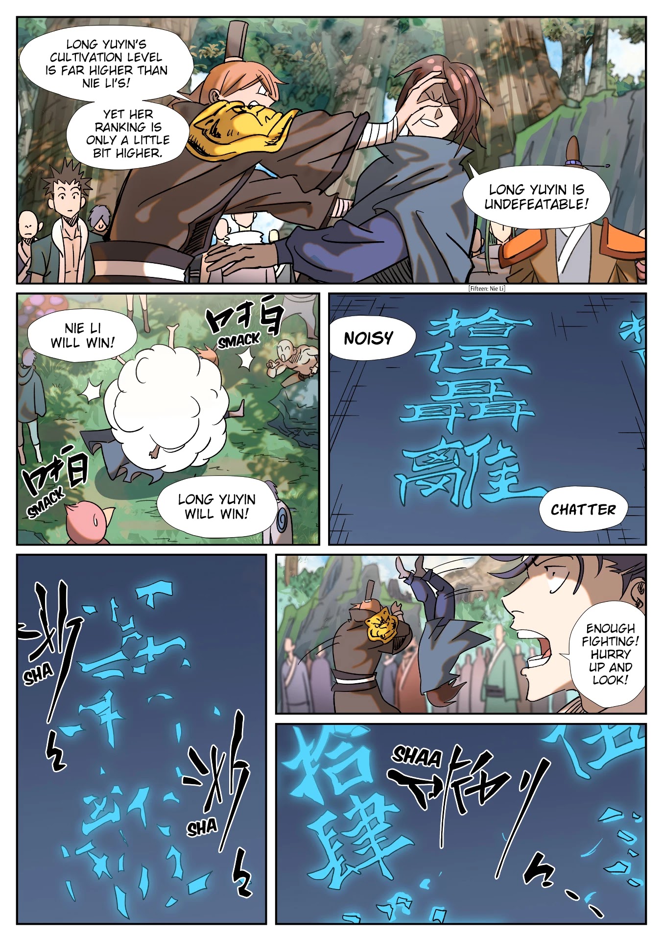 Tales of Demons and Gods Chapter 314.5 page 6 - Chapter 314.5: Anxiety (Part 2)