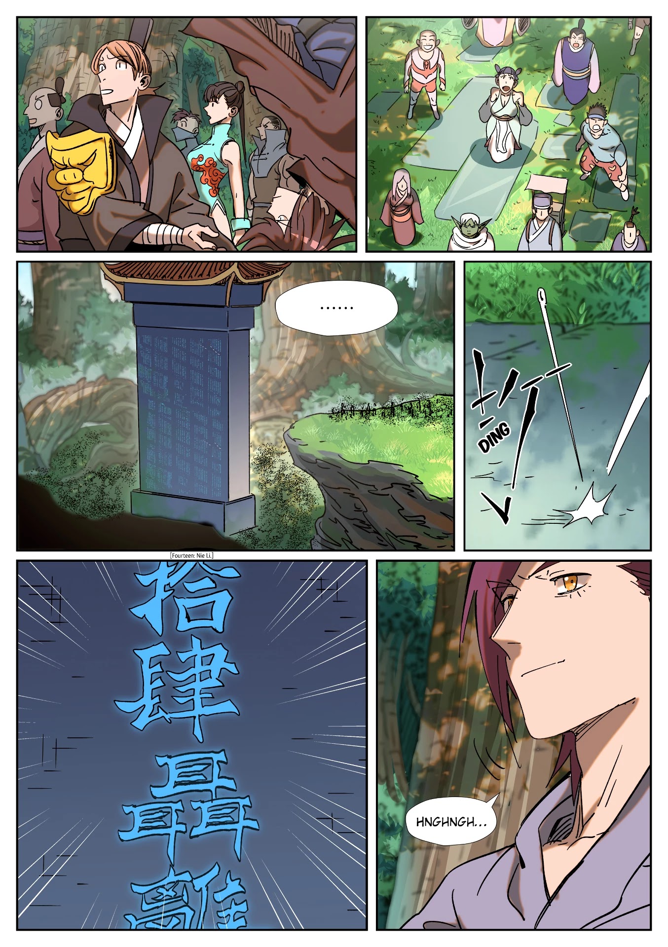Tales of Demons and Gods Chapter 314.5 page 7 - Chapter 314.5: Anxiety (Part 2)