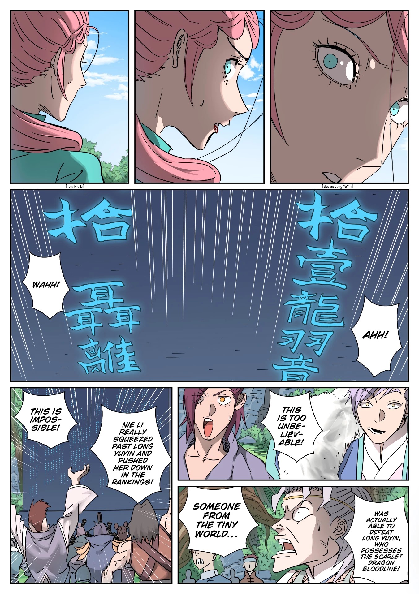 Tales of Demons and Gods Chapter 315.5 page 7 - Chapter 315.5: Where Should I Strike You Then (Part 2)