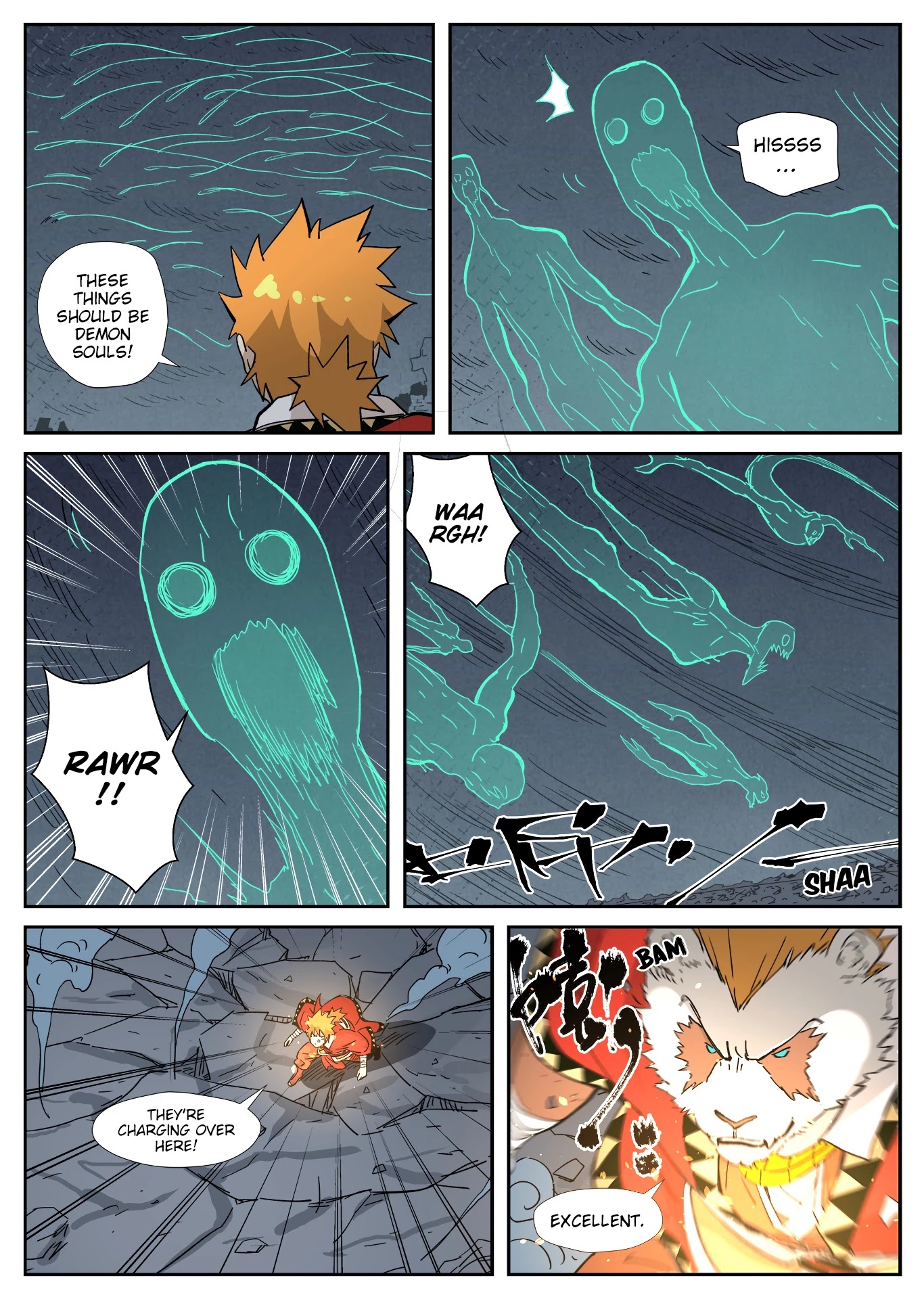 Tales of Demons and Gods Chapter 324.5 page 11 - Chapter 324.5: The Ghost Ruins (Part 2)