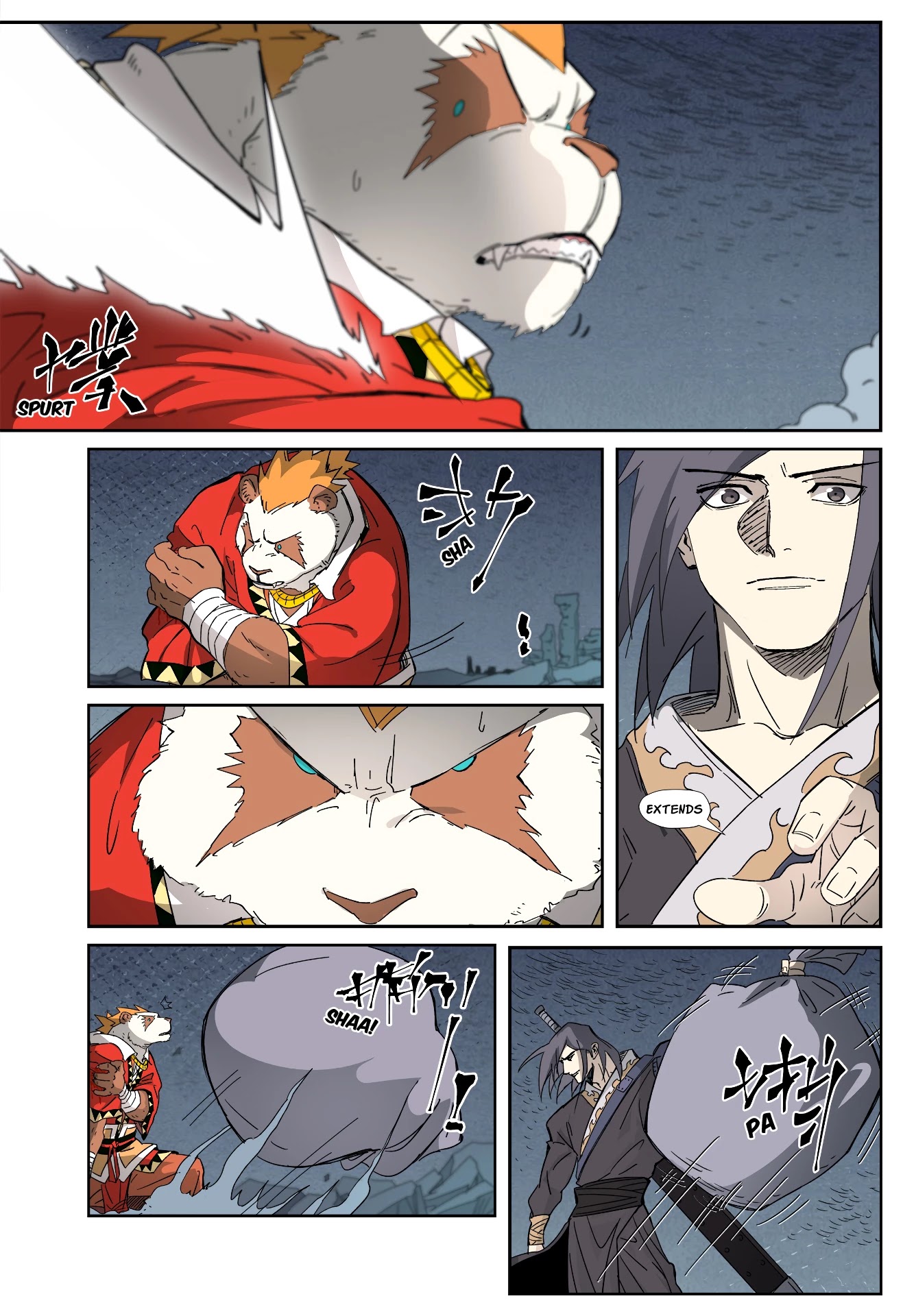 Tales of Demons and Gods Chapter 325.5 page 9 - Chapter 325.5: MuRong Yu (Part 2)