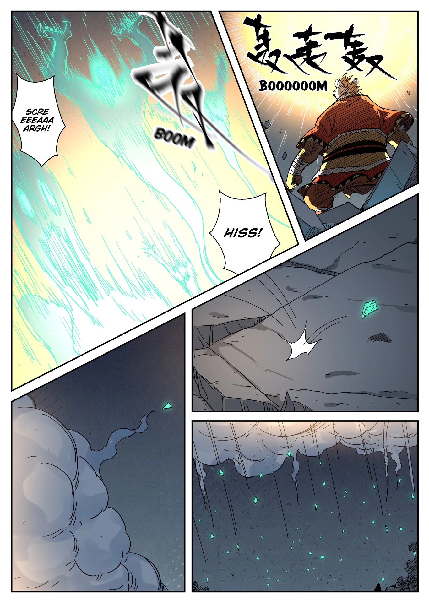 Tales of Demons and Gods Chapter 325 page 3 - Chapter 325: MuRong Yu