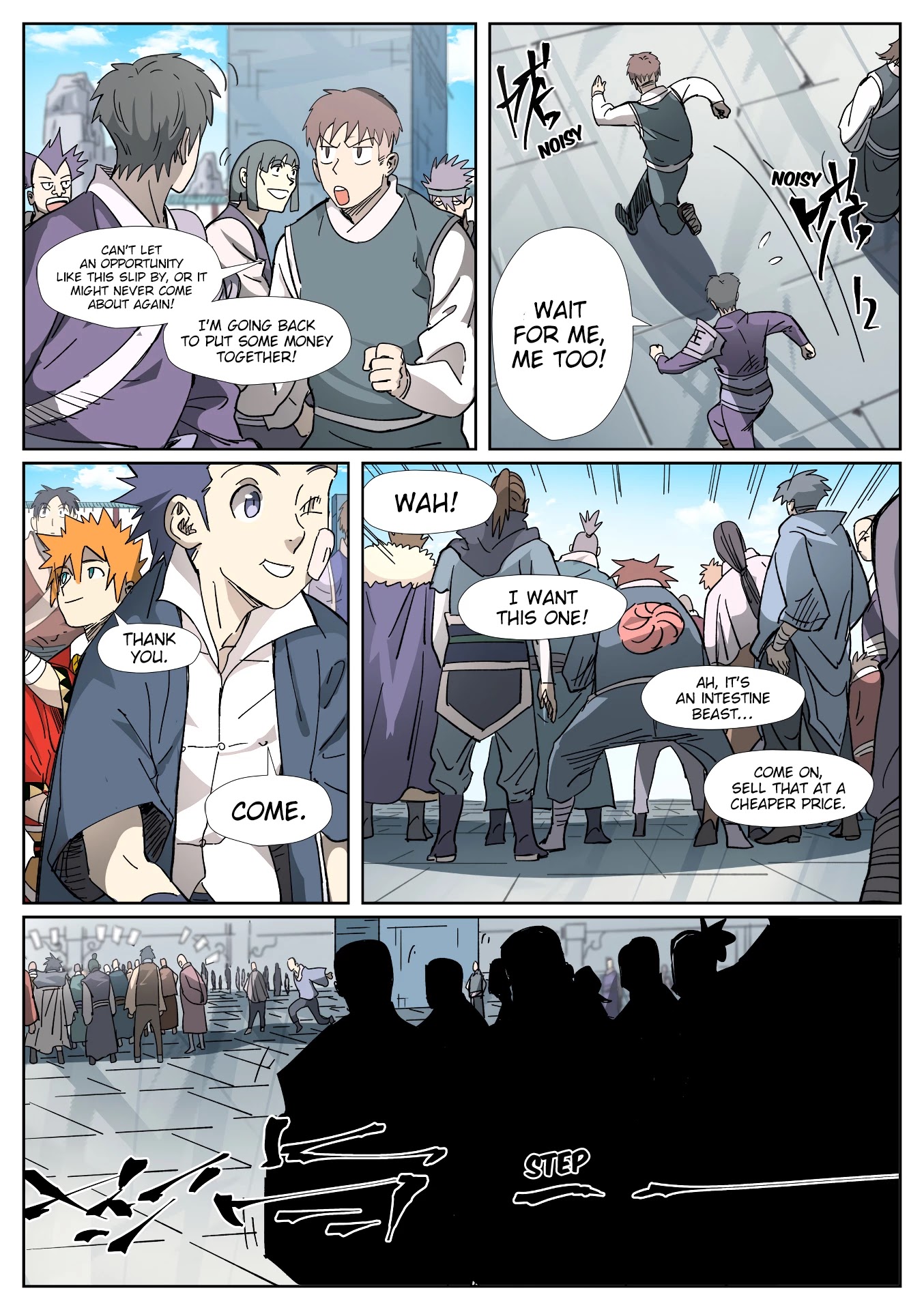 Tales of Demons and Gods Chapter 327.5 page 8 - Chapter 327.5: Another Path (Part 2)