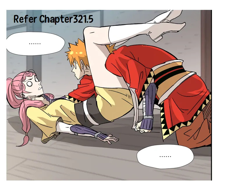 Tales of Demons and Gods Chapter 330.5 page 3 - Chapter 330.5