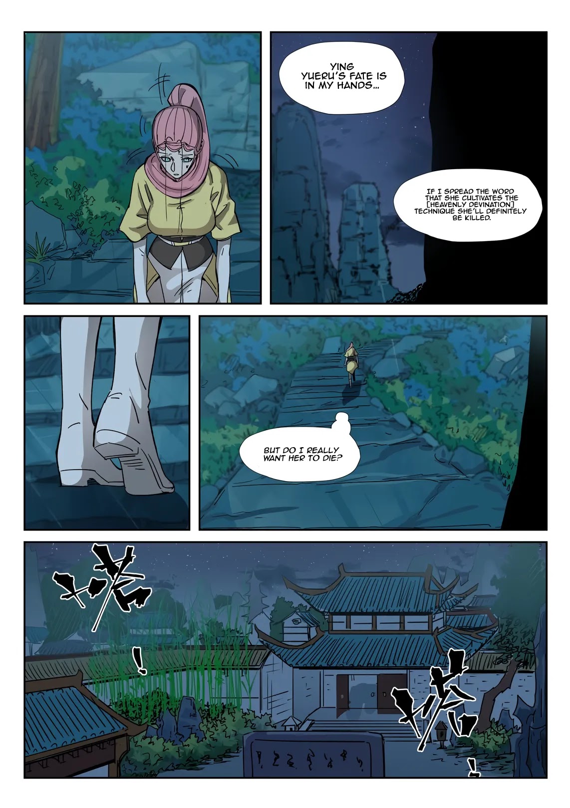 Tales of Demons and Gods Chapter 330.5 page 5 - Chapter 330.5