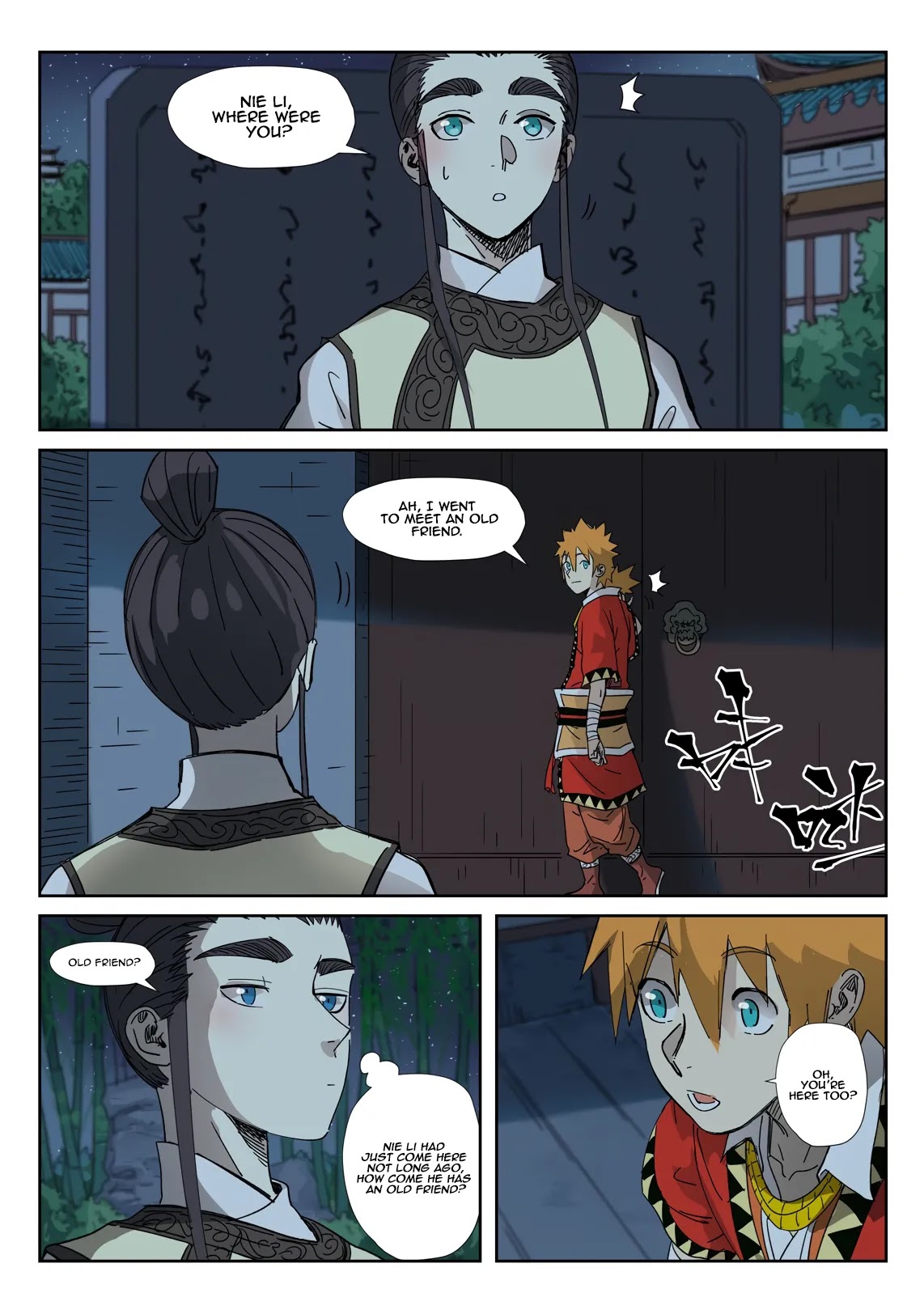 Tales of Demons and Gods Chapter 330.5 page 6 - Chapter 330.5