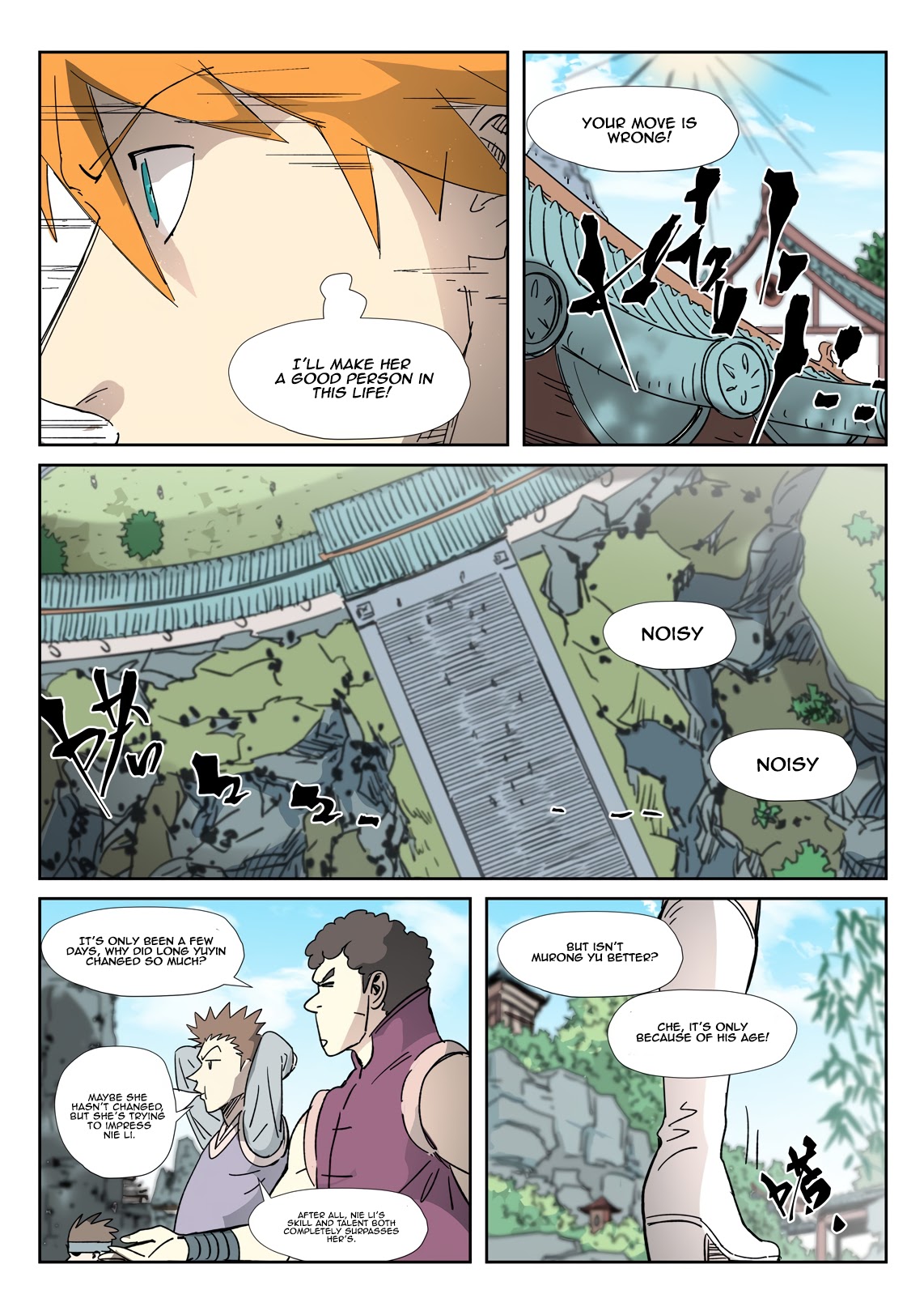 Tales of Demons and Gods Chapter 331.1 page 8 - Chapter 331.1