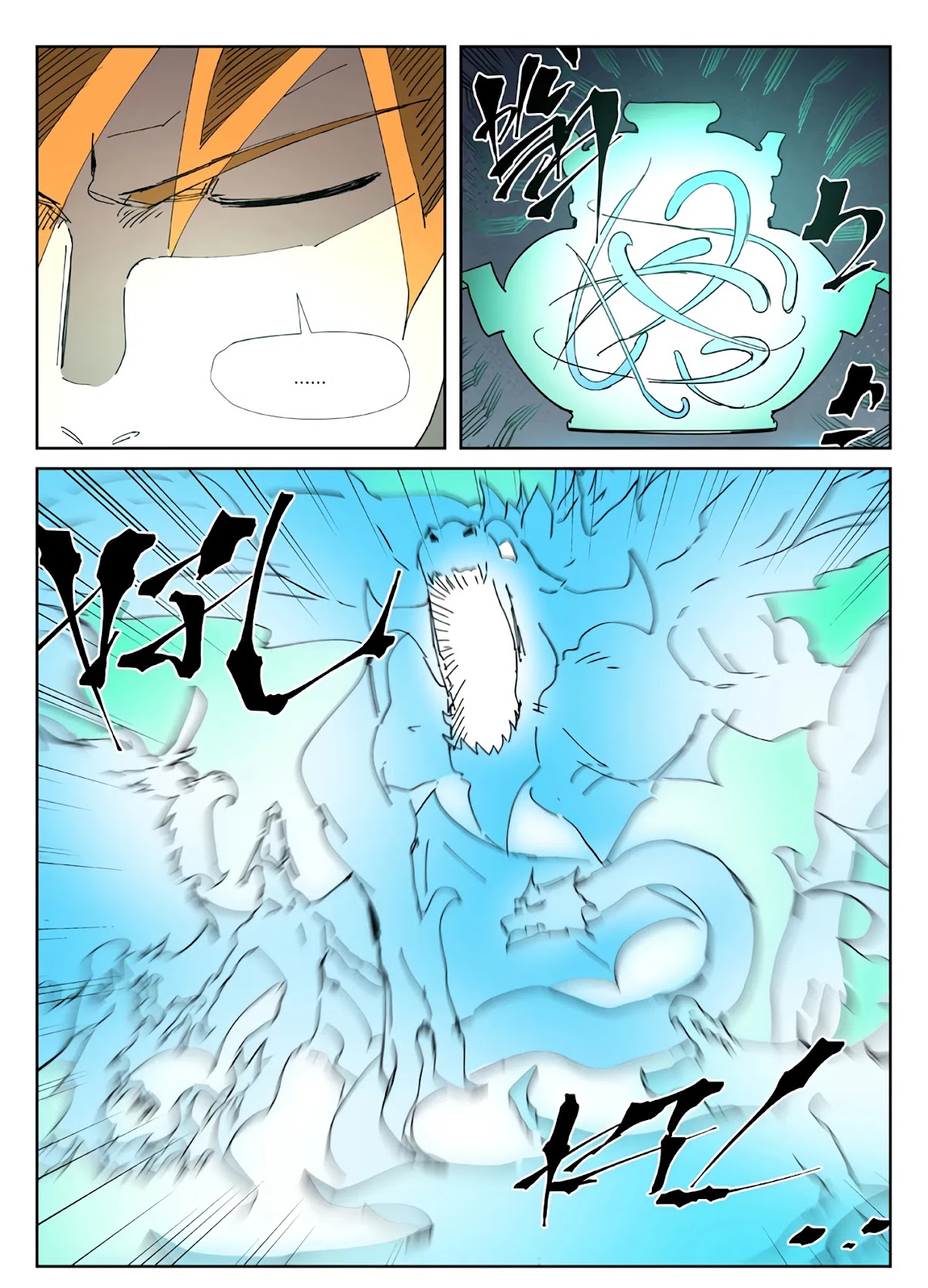 Tales of Demons and Gods Chapter 331.5 page 11 - Chapter 331.5