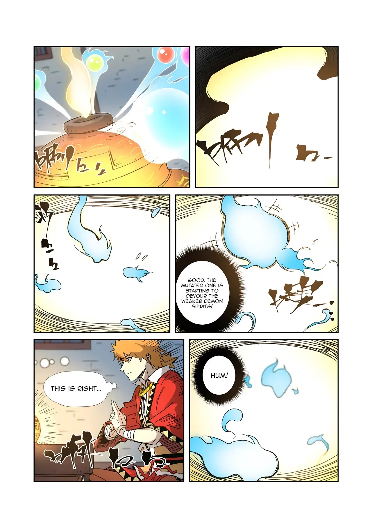 Tales of Demons and Gods Chapter 332.5 page 6 - Chapter 332.5
